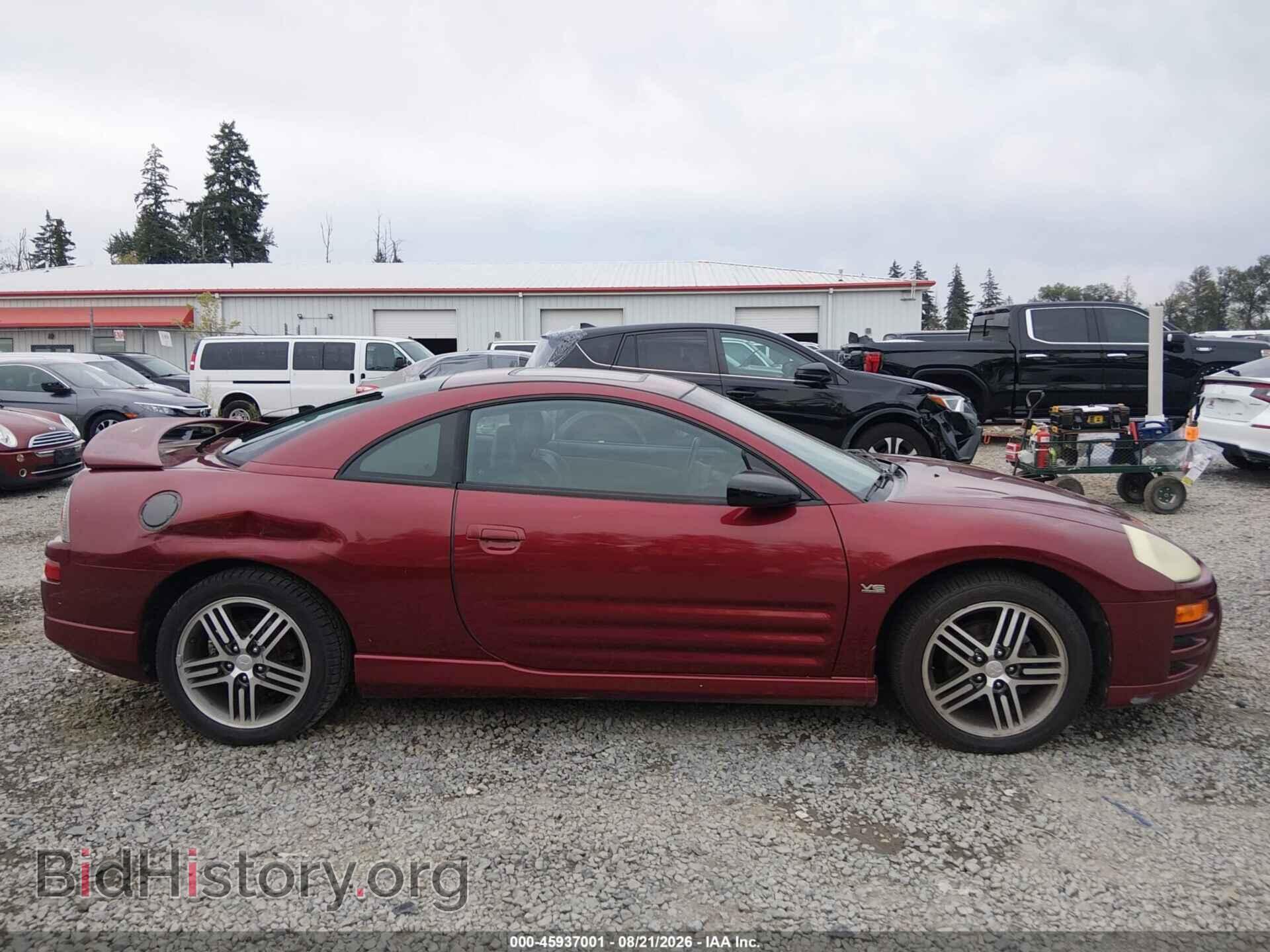 2005 MITSUBISHI ECLIPSE - VIN: 4A3AC74H05E001595 - Photo 13