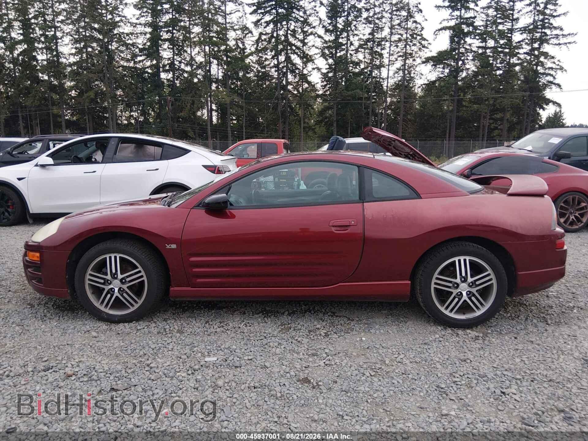 2005 MITSUBISHI ECLIPSE - VIN: 4A3AC74H05E001595 - Photo 14