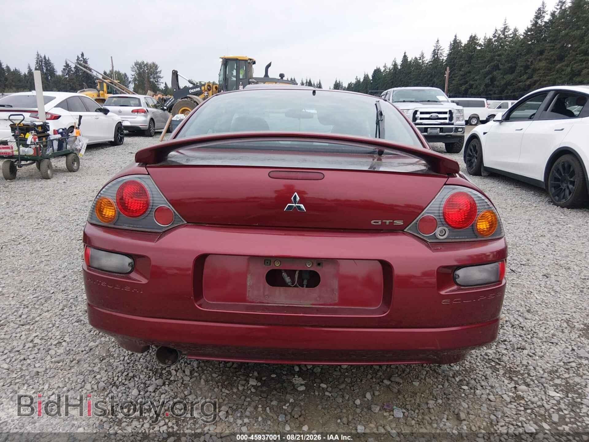 2005 MITSUBISHI ECLIPSE - VIN: 4A3AC74H05E001595 - Photo 16