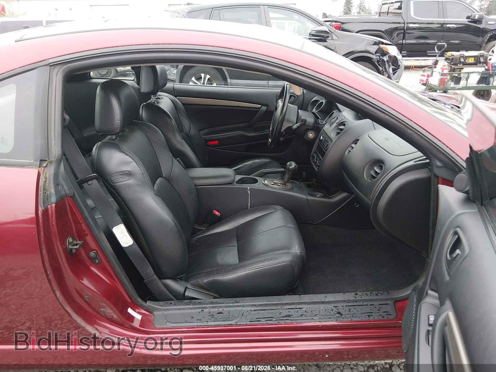 2005 MITSUBISHI ECLIPSE - VIN: 4A3AC74H05E001595 - Photo 17