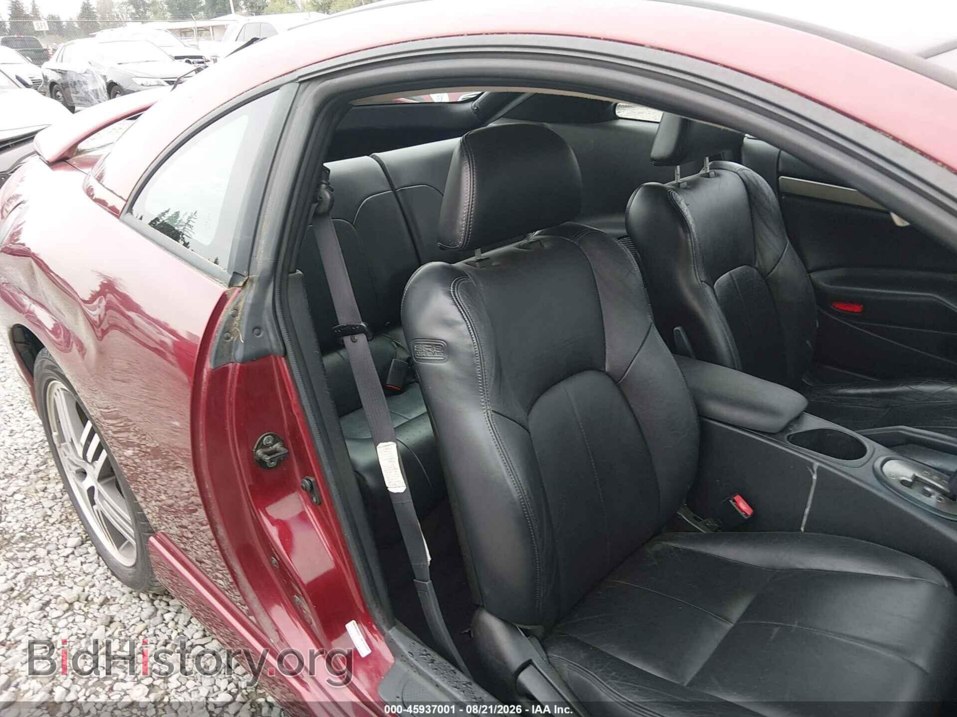 2005 MITSUBISHI ECLIPSE - VIN: 4A3AC74H05E001595 - Photo 8