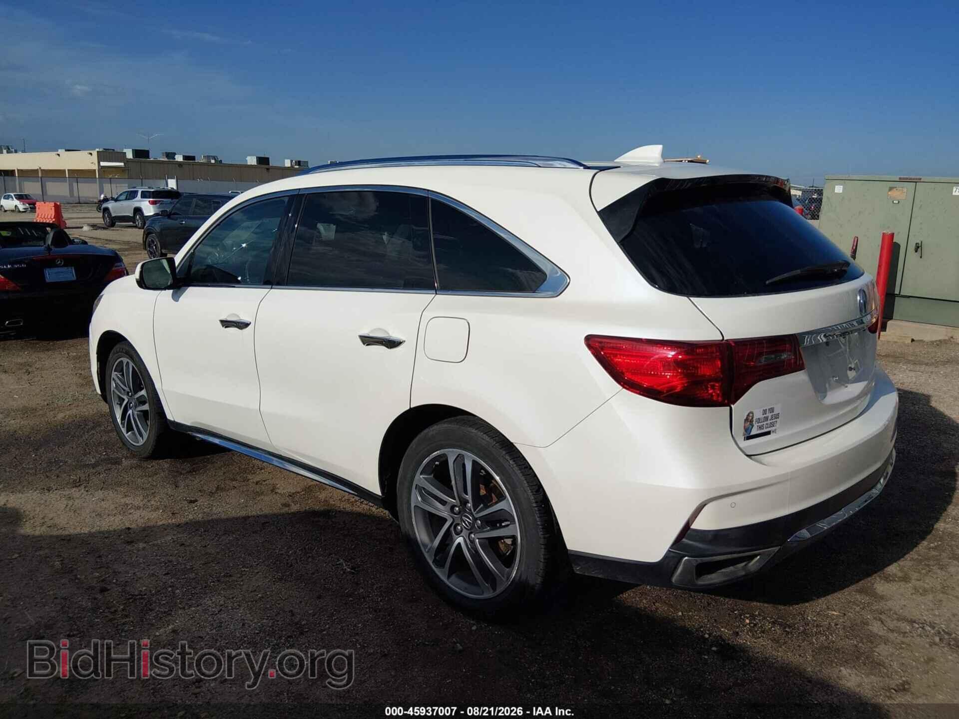 2017 ACURA MDX - VIN: 5FRYD4H97HB039889 - Photo 3