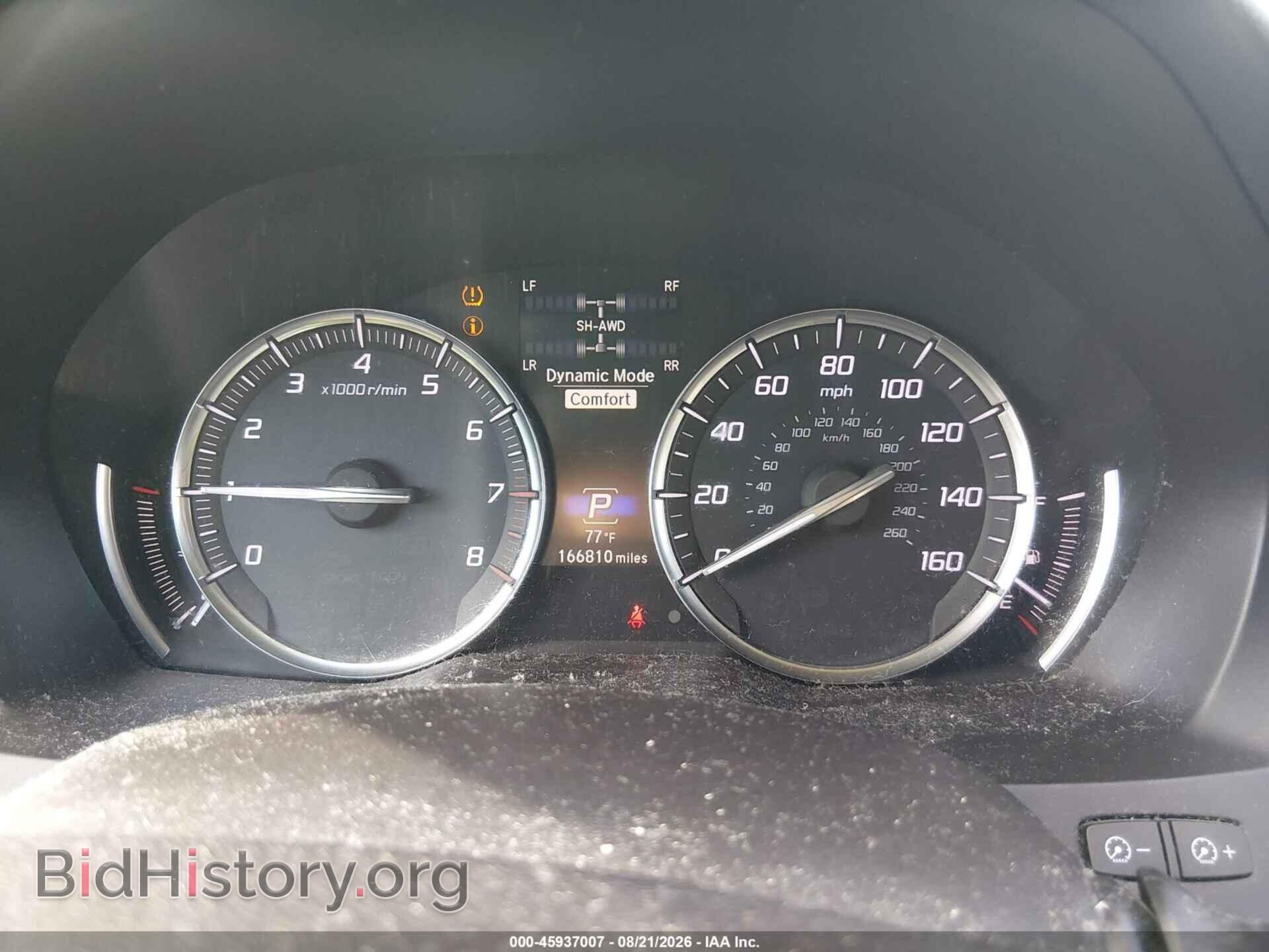 2017 ACURA MDX - VIN: 5FRYD4H97HB039889 - Photo 7