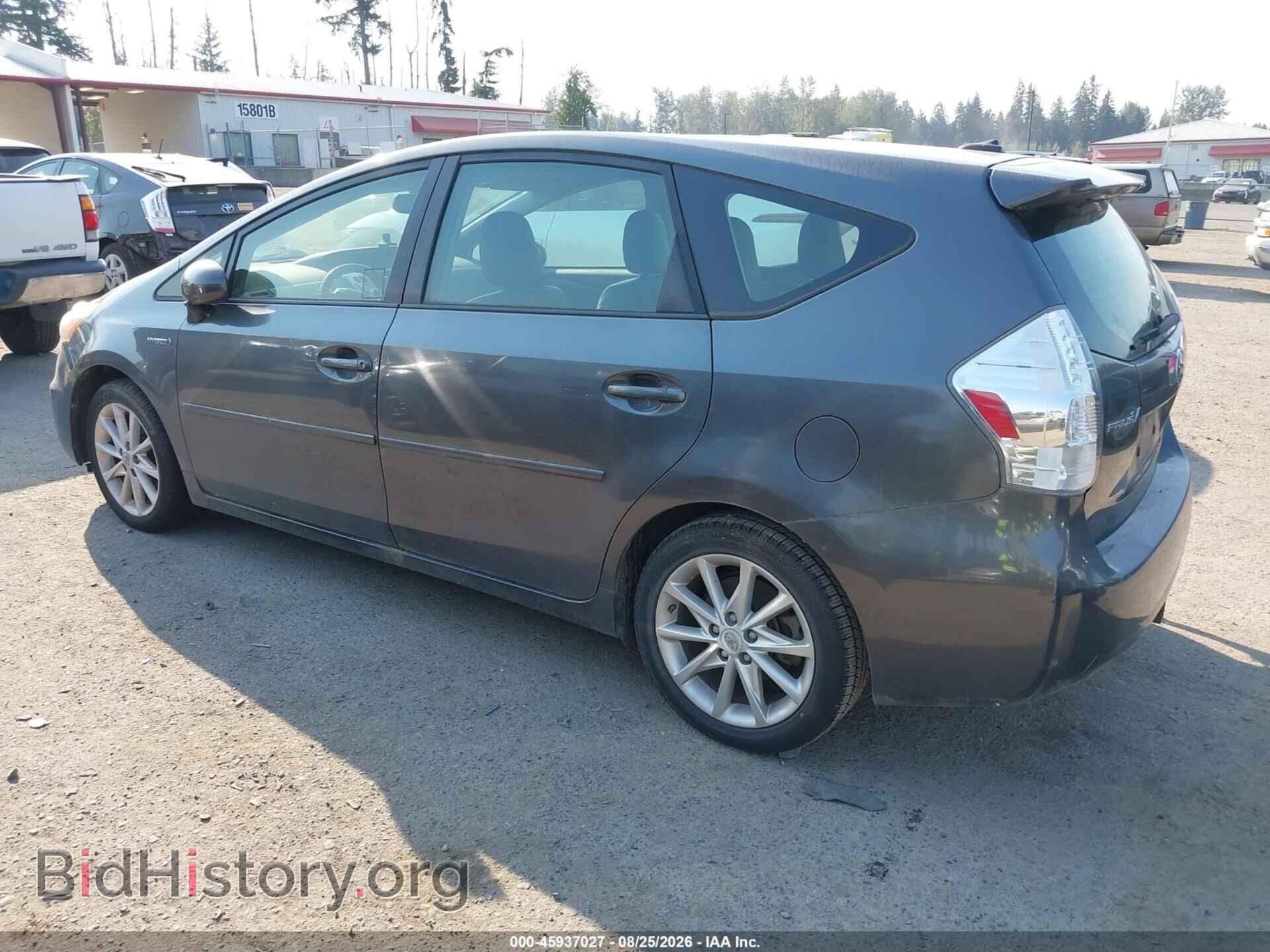 2012 TOYOTA PRIUS V - VIN: JTDZN3EU3C3149821 - Photo 14