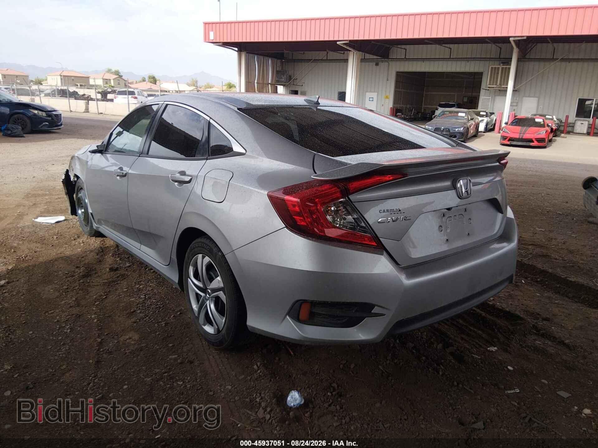 2017 HONDA CIVIC - VIN: 2HGFC2F52HH539146 - Фото 3