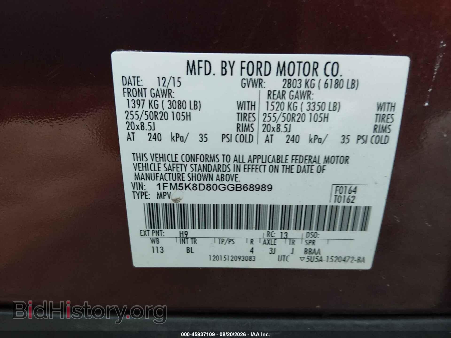 2016 FORD EXPLORER - VIN: 1FM5K8D80GGB68989 - Photo 9