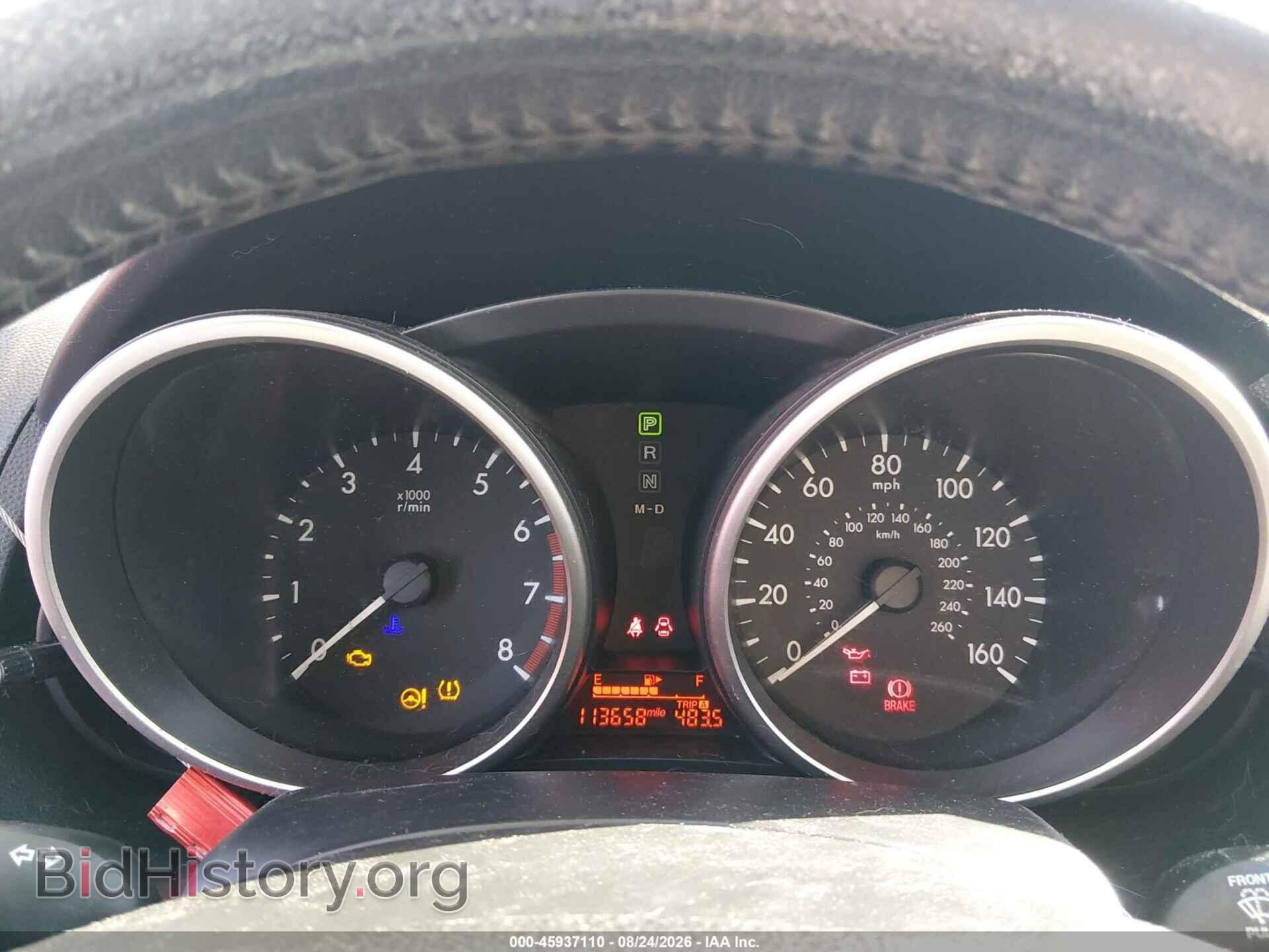 2012 MAZDA MAZDA5 - VIN: JM1CW2CL0C0137747 - Photo 7