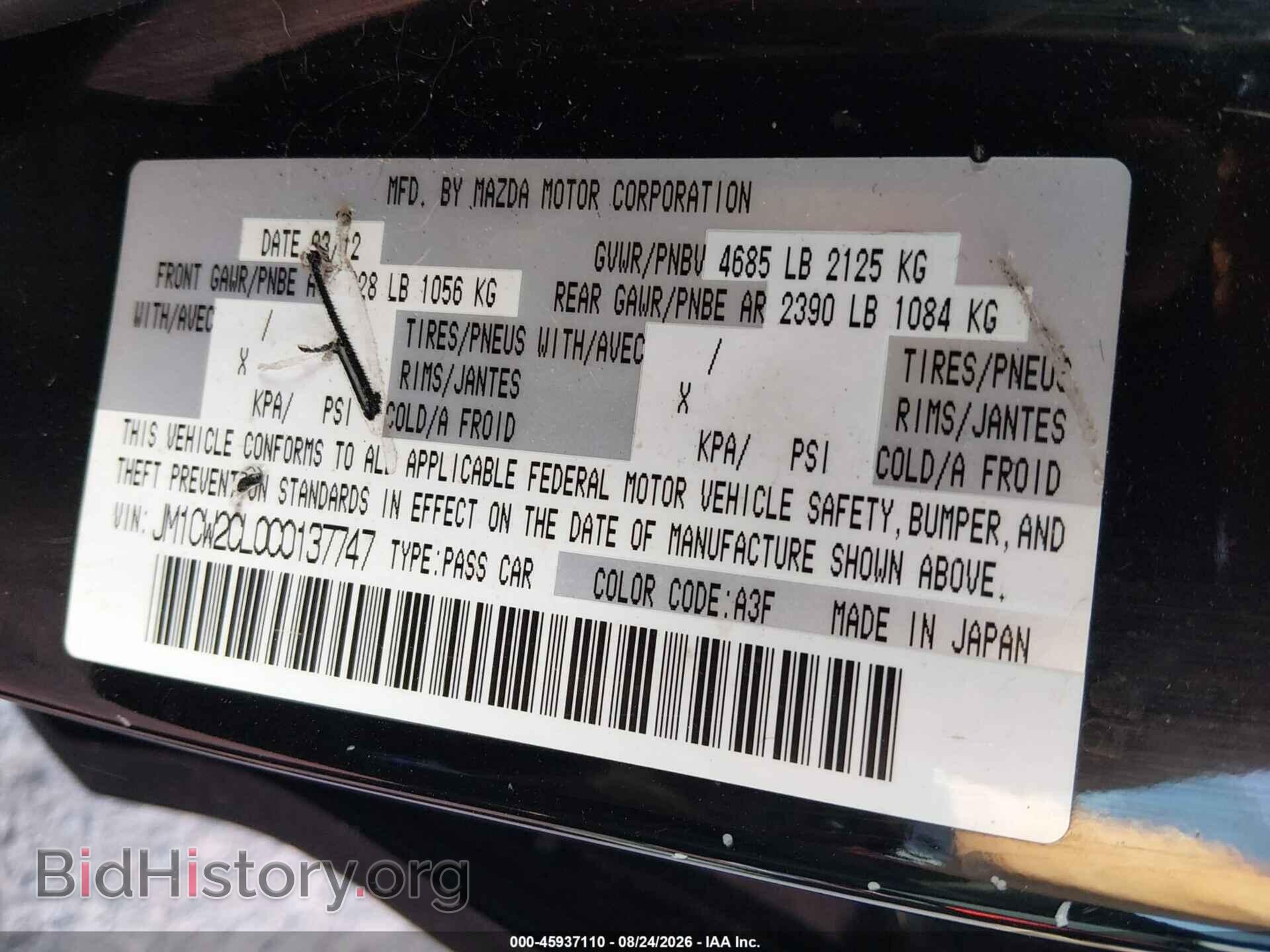 2012 MAZDA MAZDA5 - VIN: JM1CW2CL0C0137747 - Photo 9