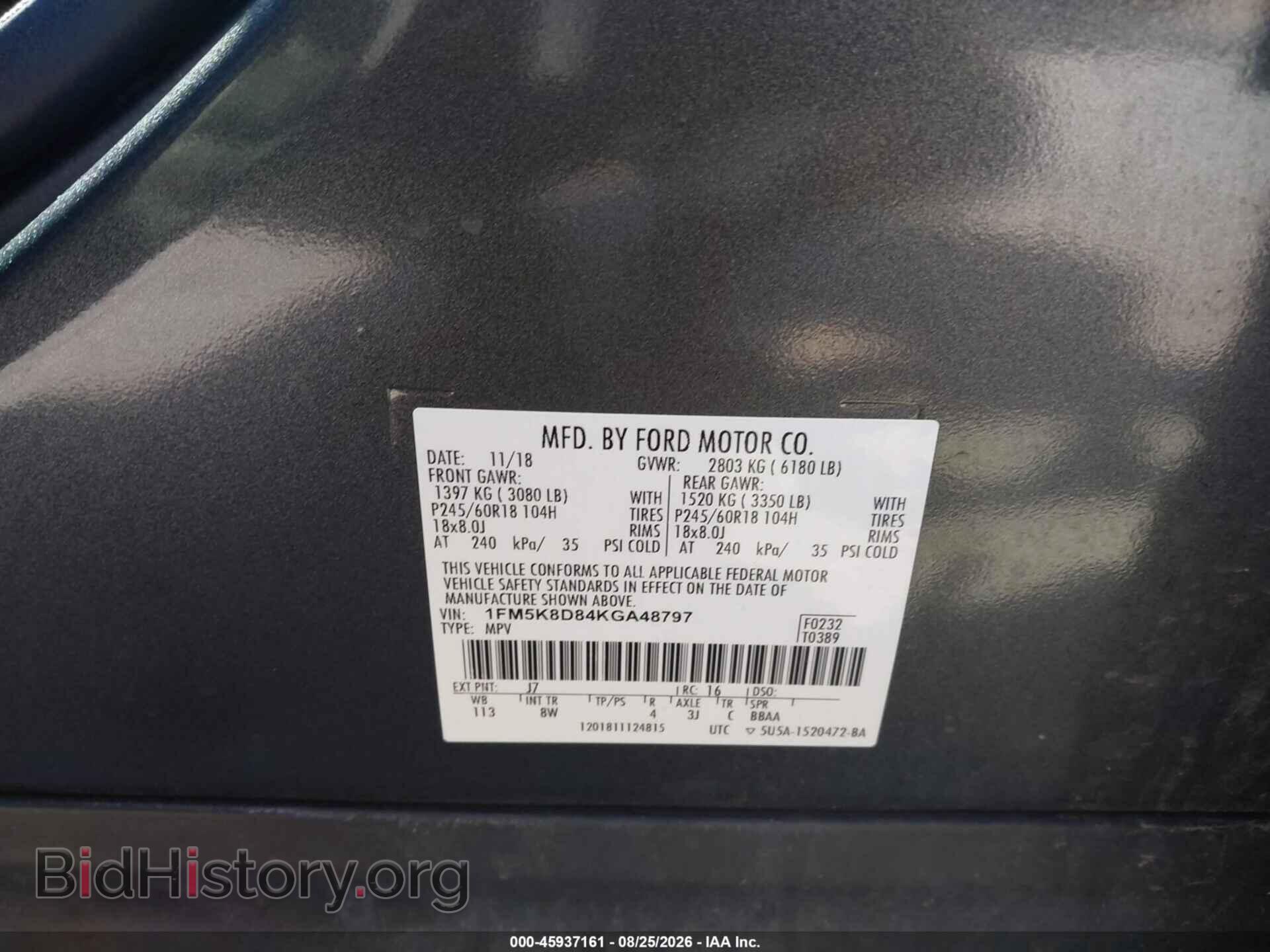2019 FORD EXPLORER - VIN: 1FM5K8D84KGA48797 - Photo 9