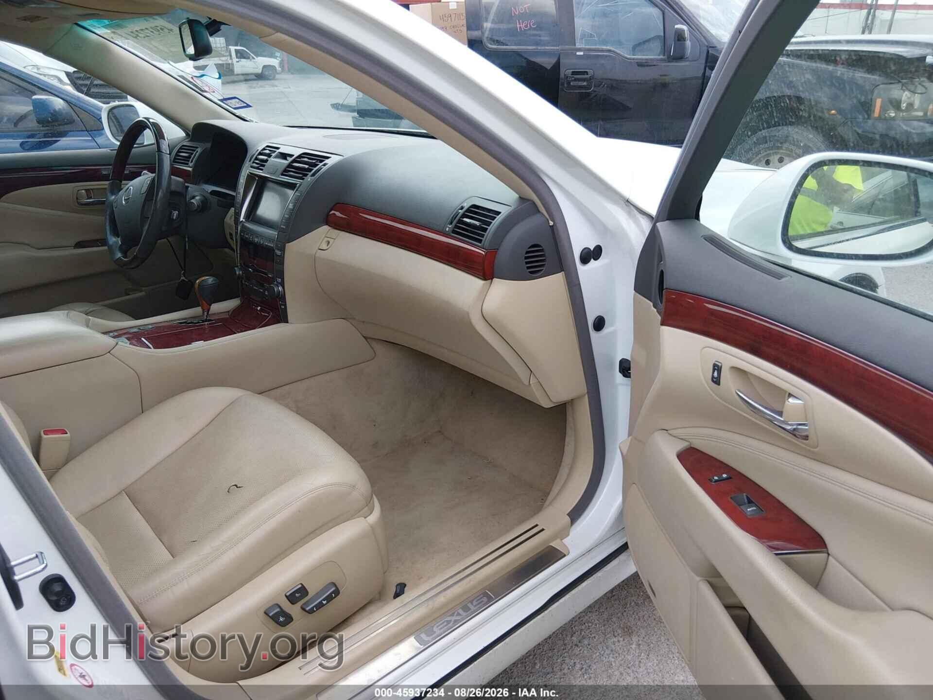 2007 LEXUS LS 460 - VIN: JTHBL46F175042532 - Фото 5