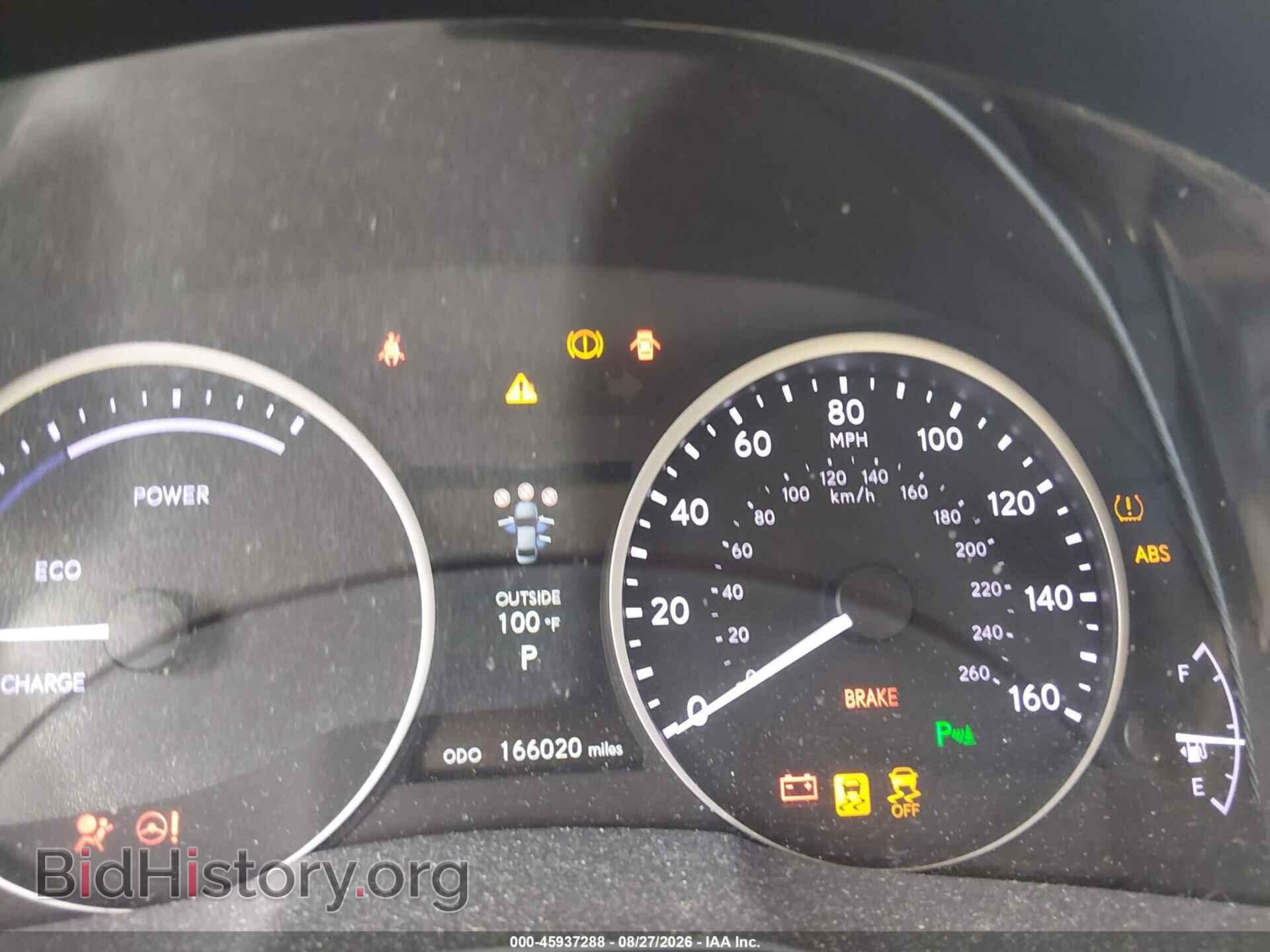 2013 LEXUS ES 300H - VIN: JTHBW1GG6D2003302 - Photo 7