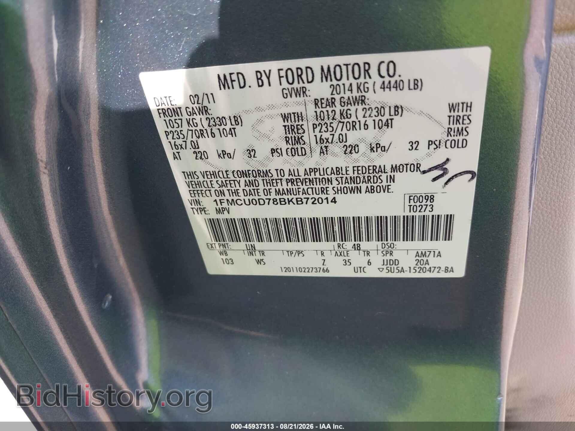 2011 FORD ESCAPE - VIN: 1FMCU0D78BKB72014 - Photo 9