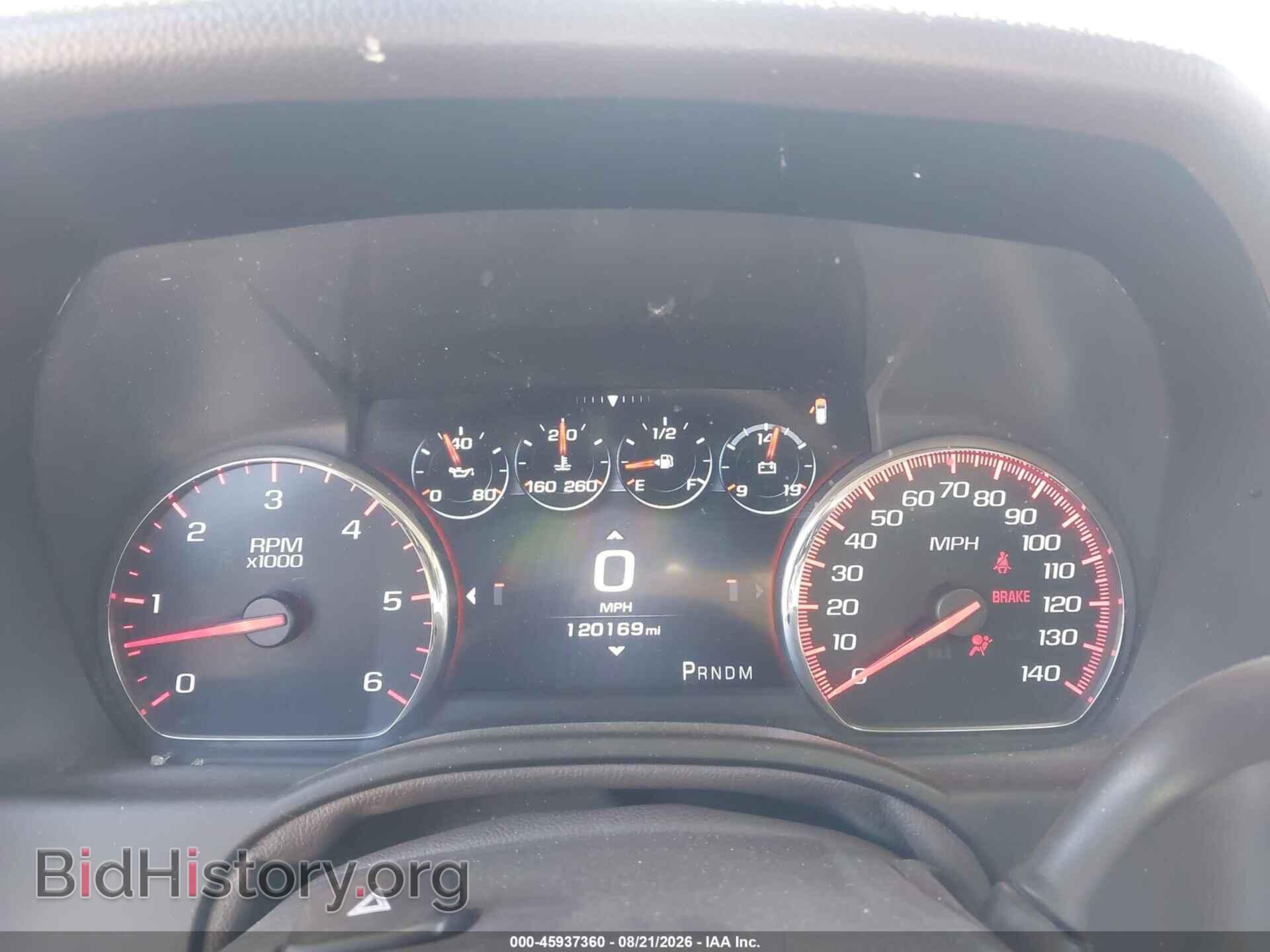 2016 GMC YUKON - VIN: 1GKS2CKJ0GR417672 - Photo 7