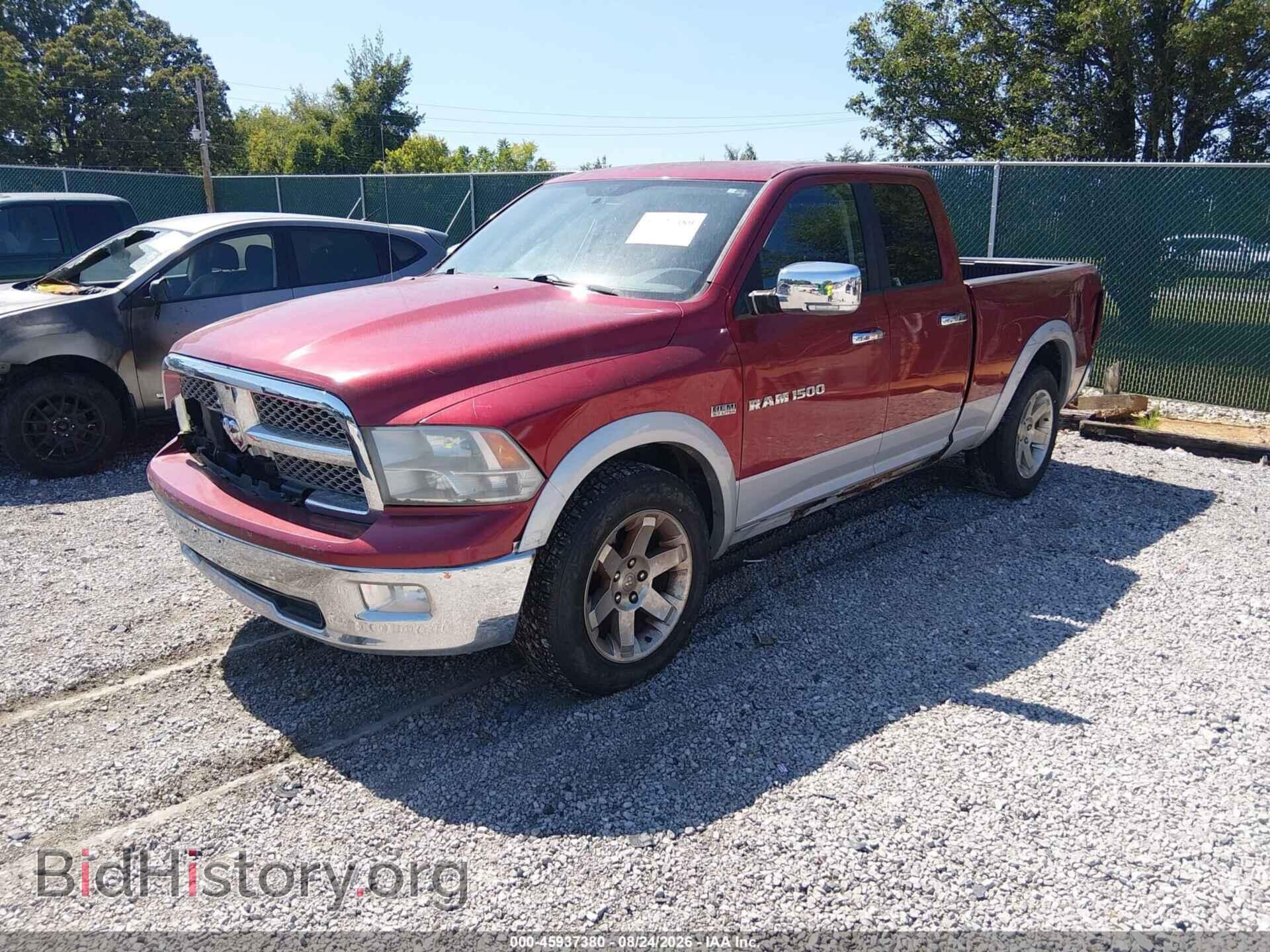 2012 RAM 1500 - VIN: 1C6RD7JTXCS191391 - Фото 2