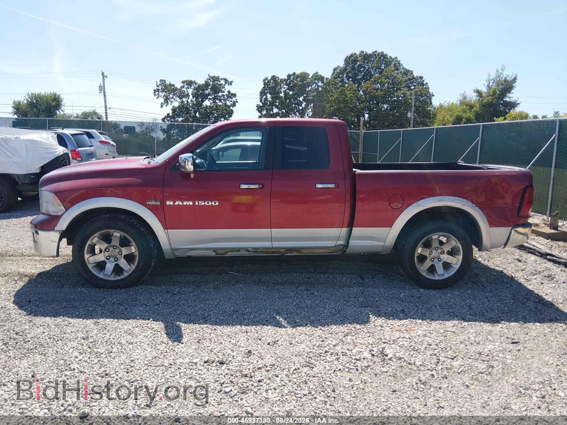 2012 RAM 1500 - VIN: 1C6RD7JTXCS191391 - Фото 14