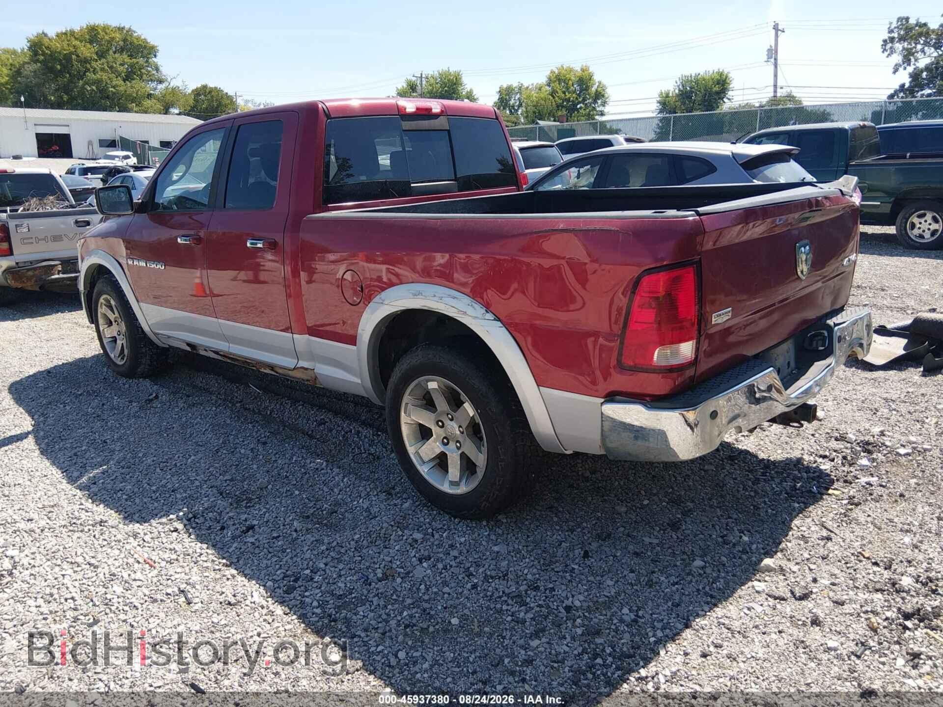 2012 RAM 1500 - VIN: 1C6RD7JTXCS191391 - Фото 3