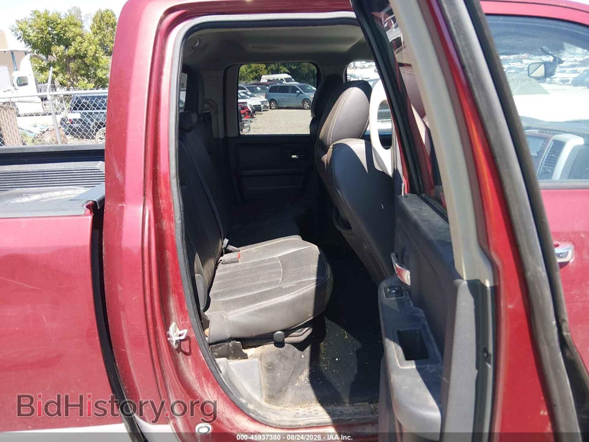 2012 RAM 1500 - VIN: 1C6RD7JTXCS191391 - Фото 8