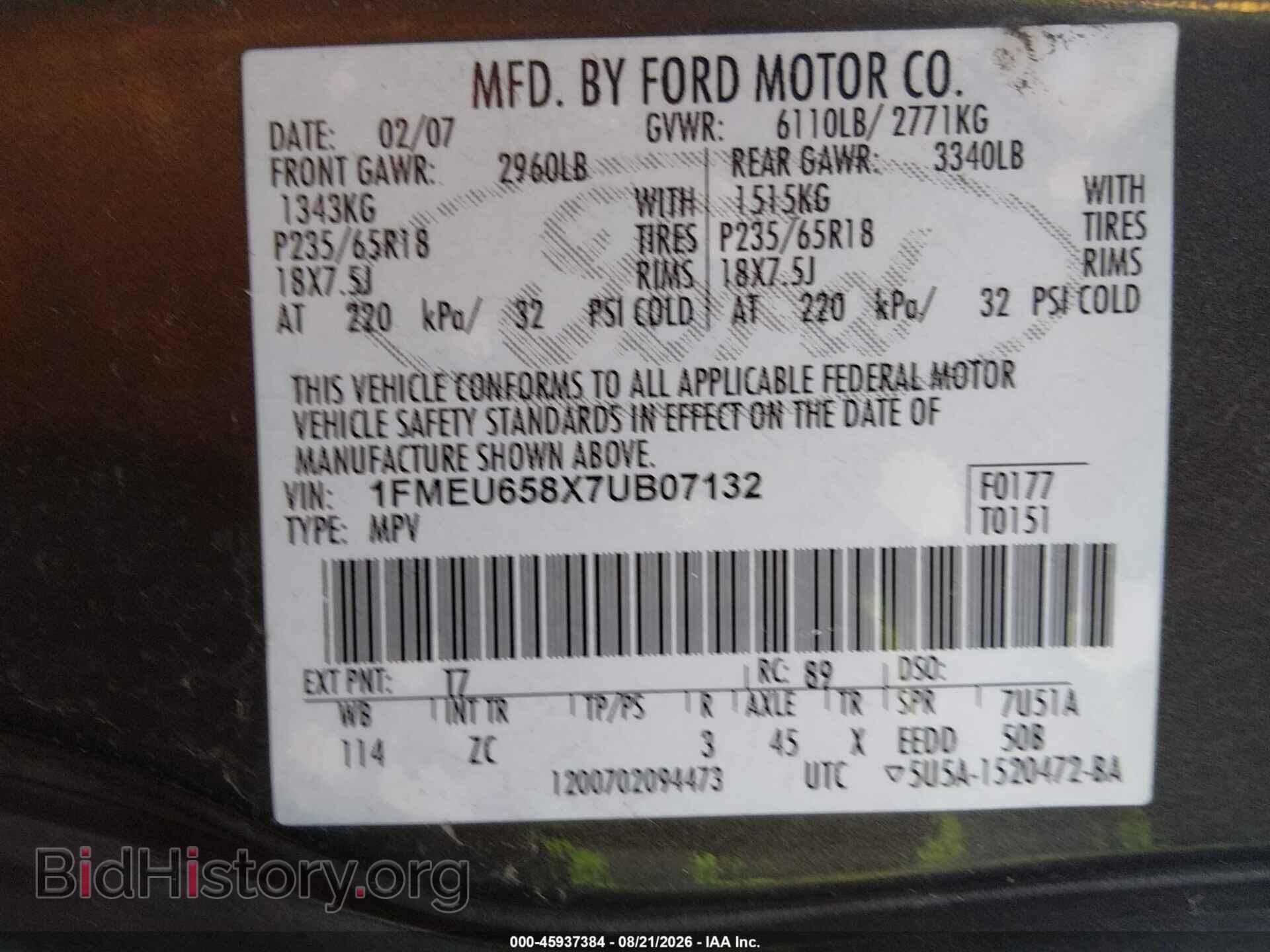 2007 FORD EXPLORER - VIN: 1FMEU658X7UB07132 - Фото 9