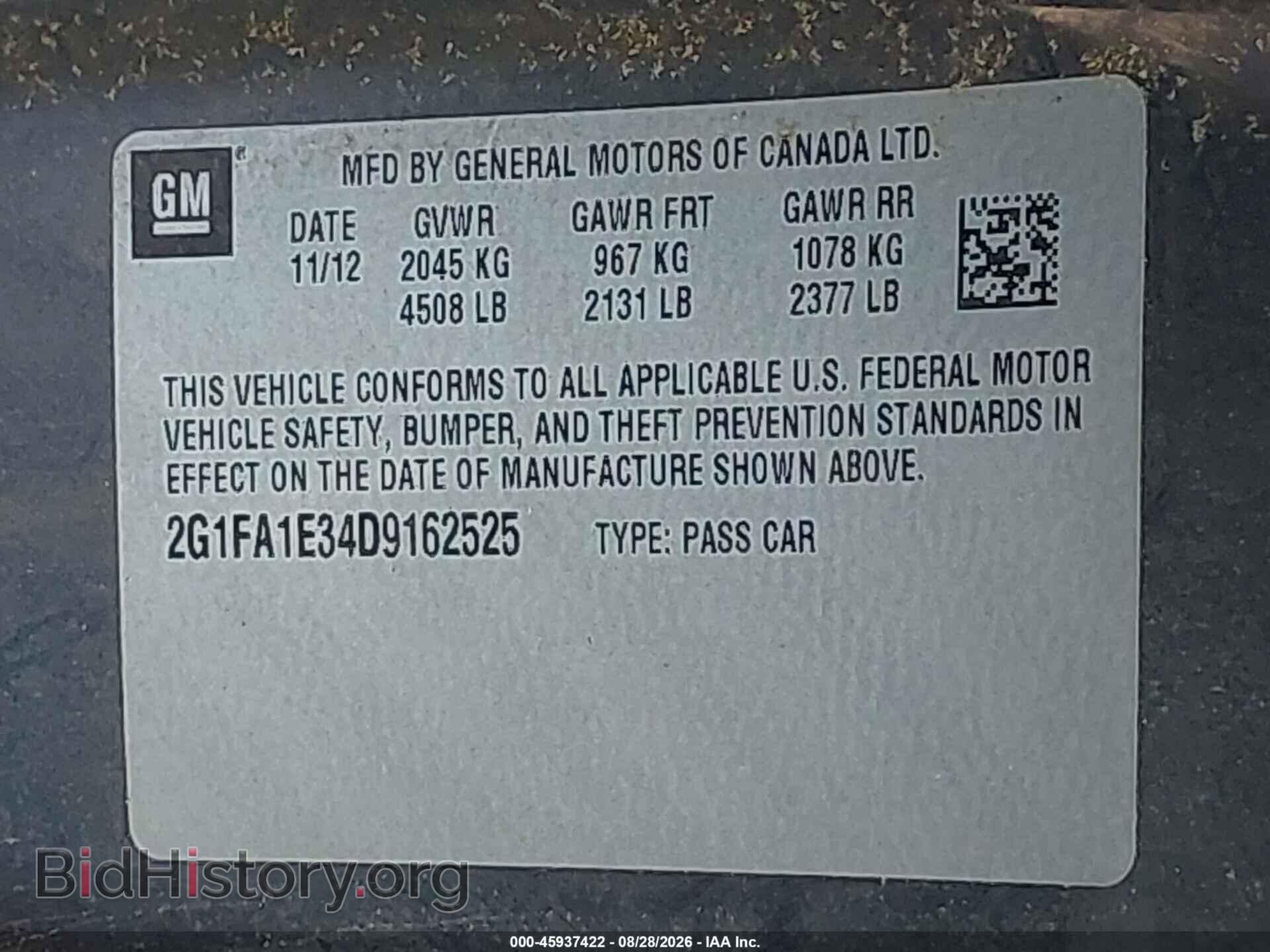 2013 CHEVROLET CAMARO - VIN: 2G1FA1E34D9162525 - Фото 9