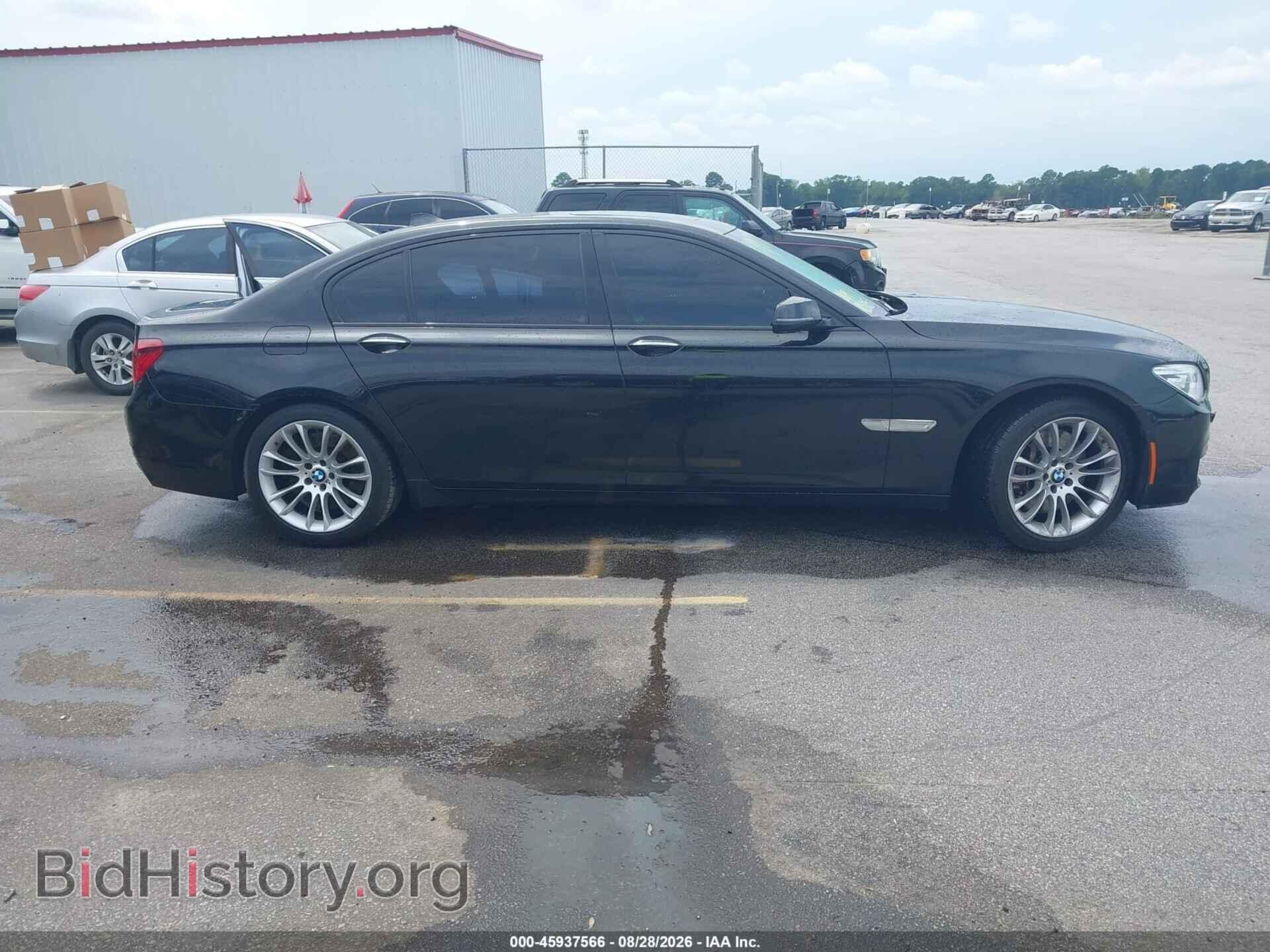 2015 BMW 750LI - VIN: WBAYE8C54FD782005 - Photo 13