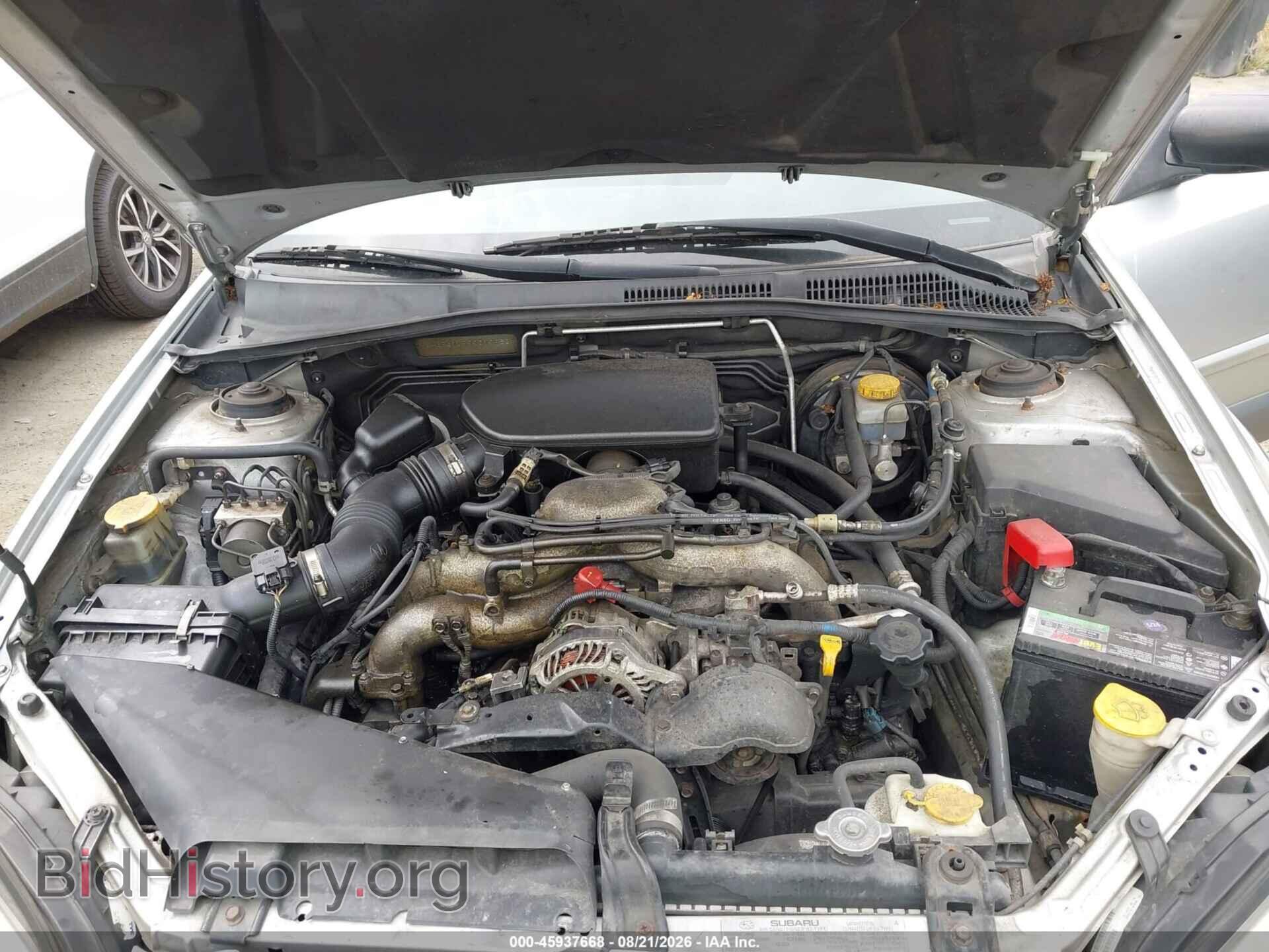 2007 SUBARU OUTBACK - VIN: 4S4BP61C977317952 - Photo 10