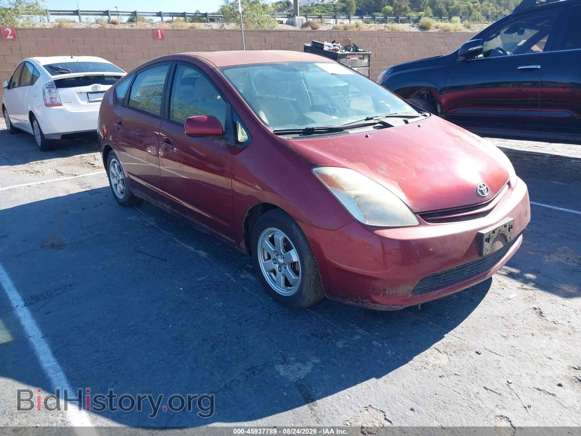 Фотография JTDKB20U953066974 - TOYOTA PRIUS 2005