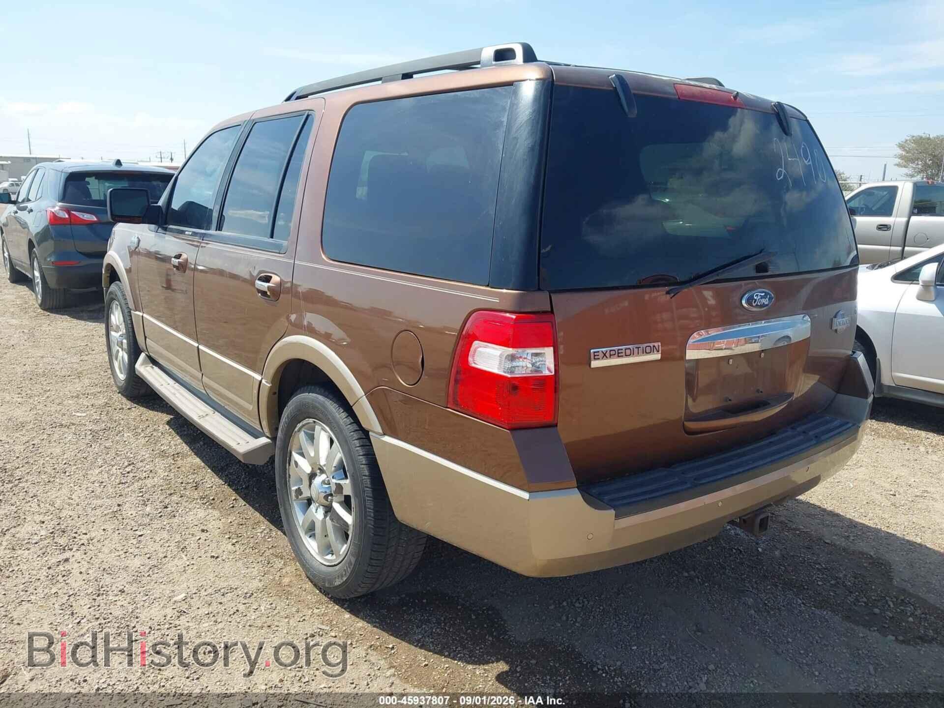 2011 FORD EXPEDITION - VIN: 1FMJU1H50BEF42490 - Photo 3