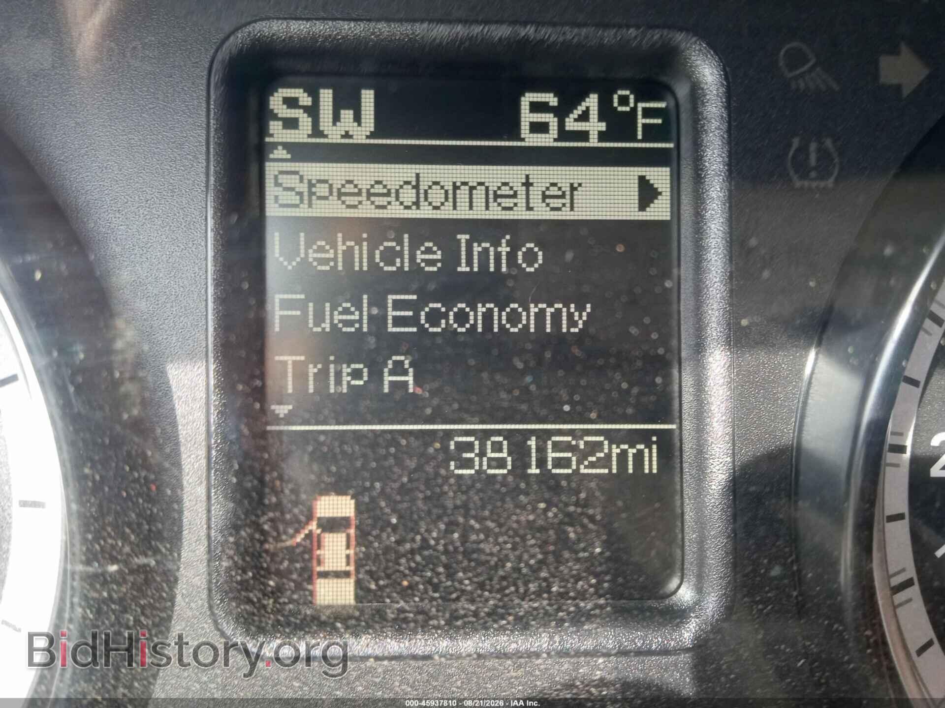 2016 RAM 1500 - VIN: 1C6RR7FG2GS396089 - Photo 7