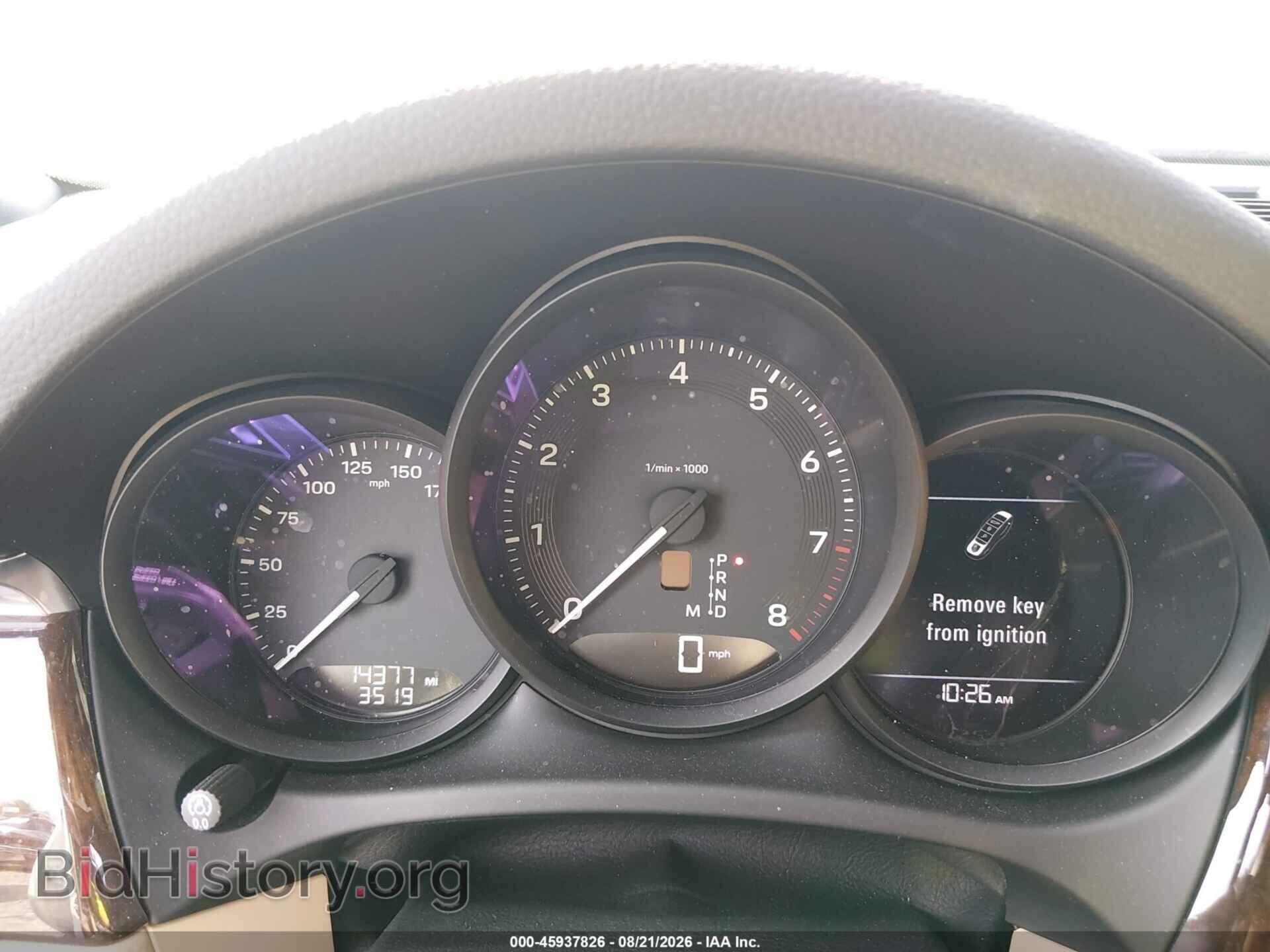 2025 PORSCHE MACAN - VIN: WP1AA2A52SLB03072 - Photo 7