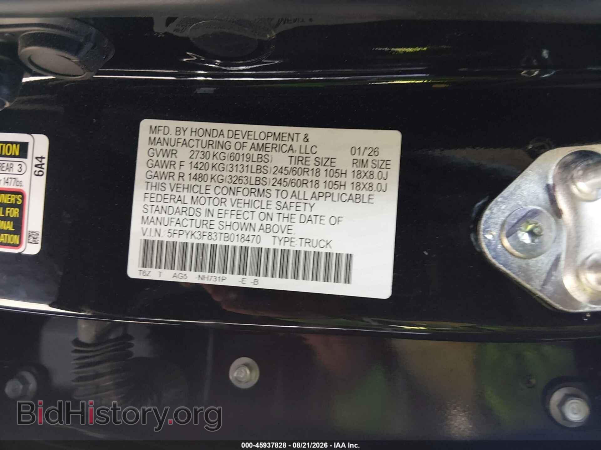 2026 HONDA RIDGELINE - VIN: 5FPYK3F83TB018470 - Photo 9