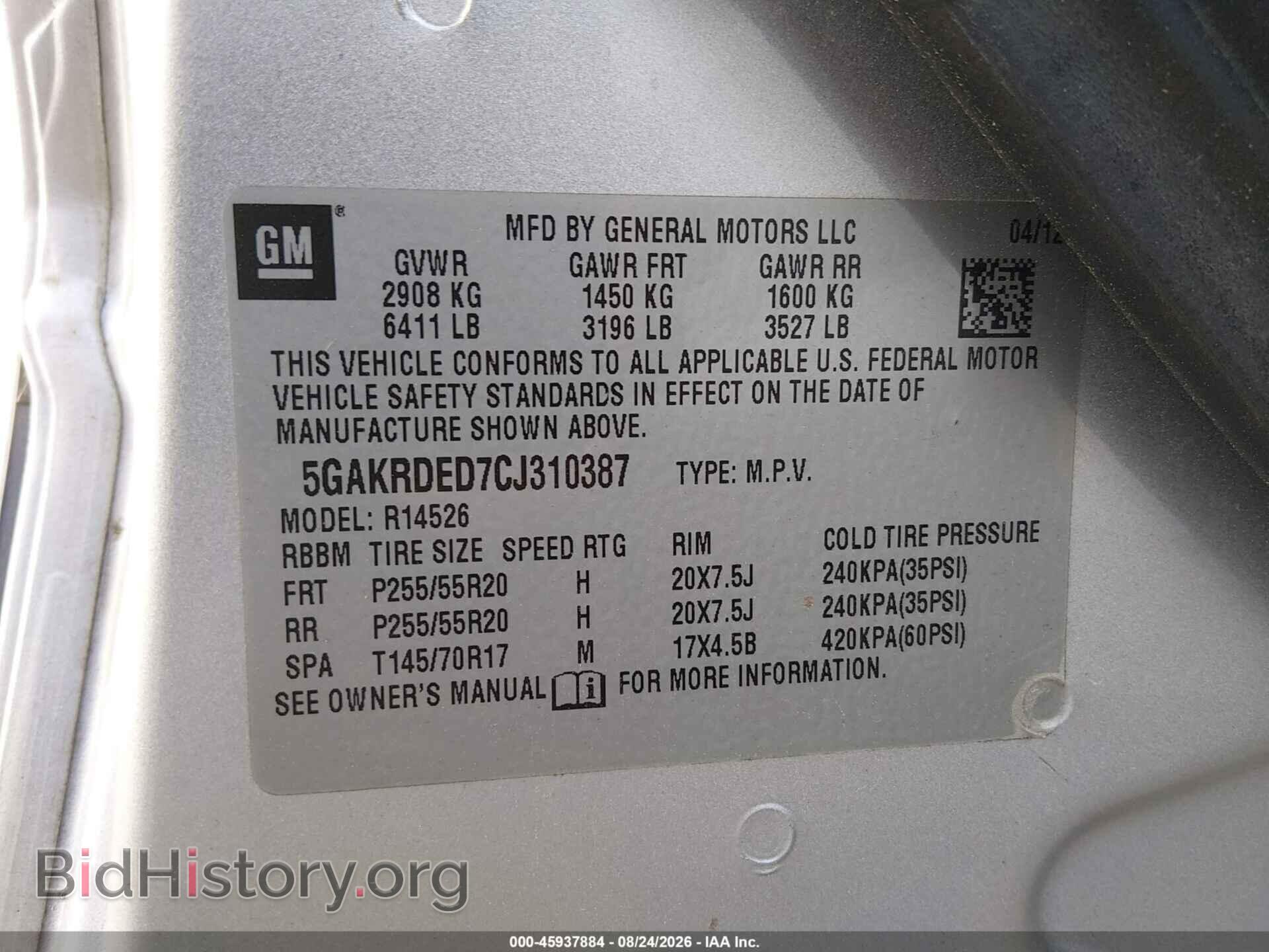 2012 BUICK ENCLAVE - VIN: 5GAKRDED7CJ310387 - Photo 9