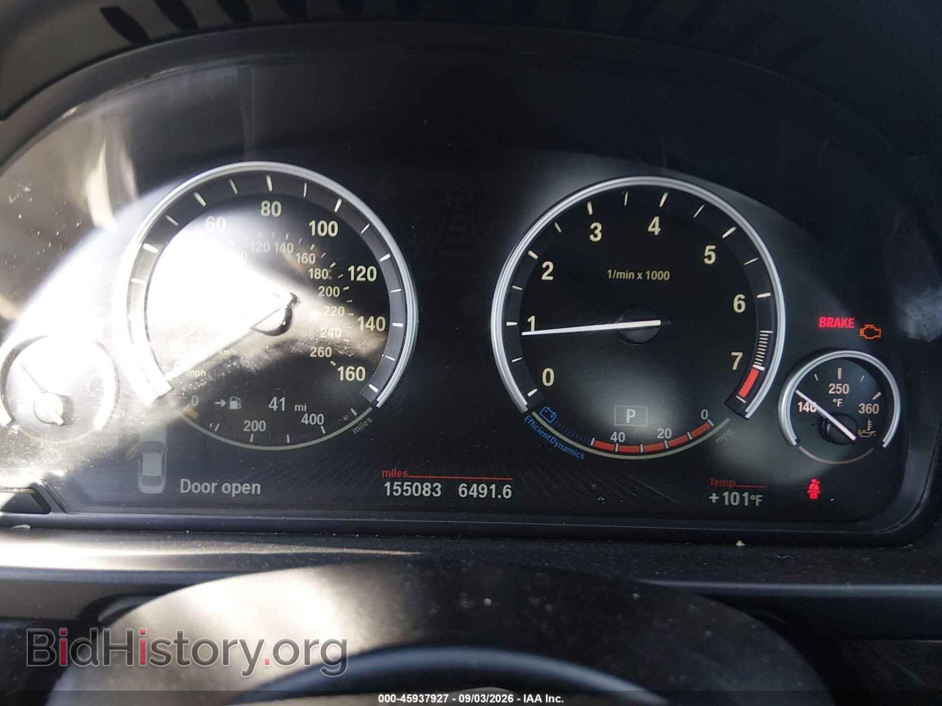 2015 BMW 528I - VIN: WBA5A5C58FD516161 - Фото 7