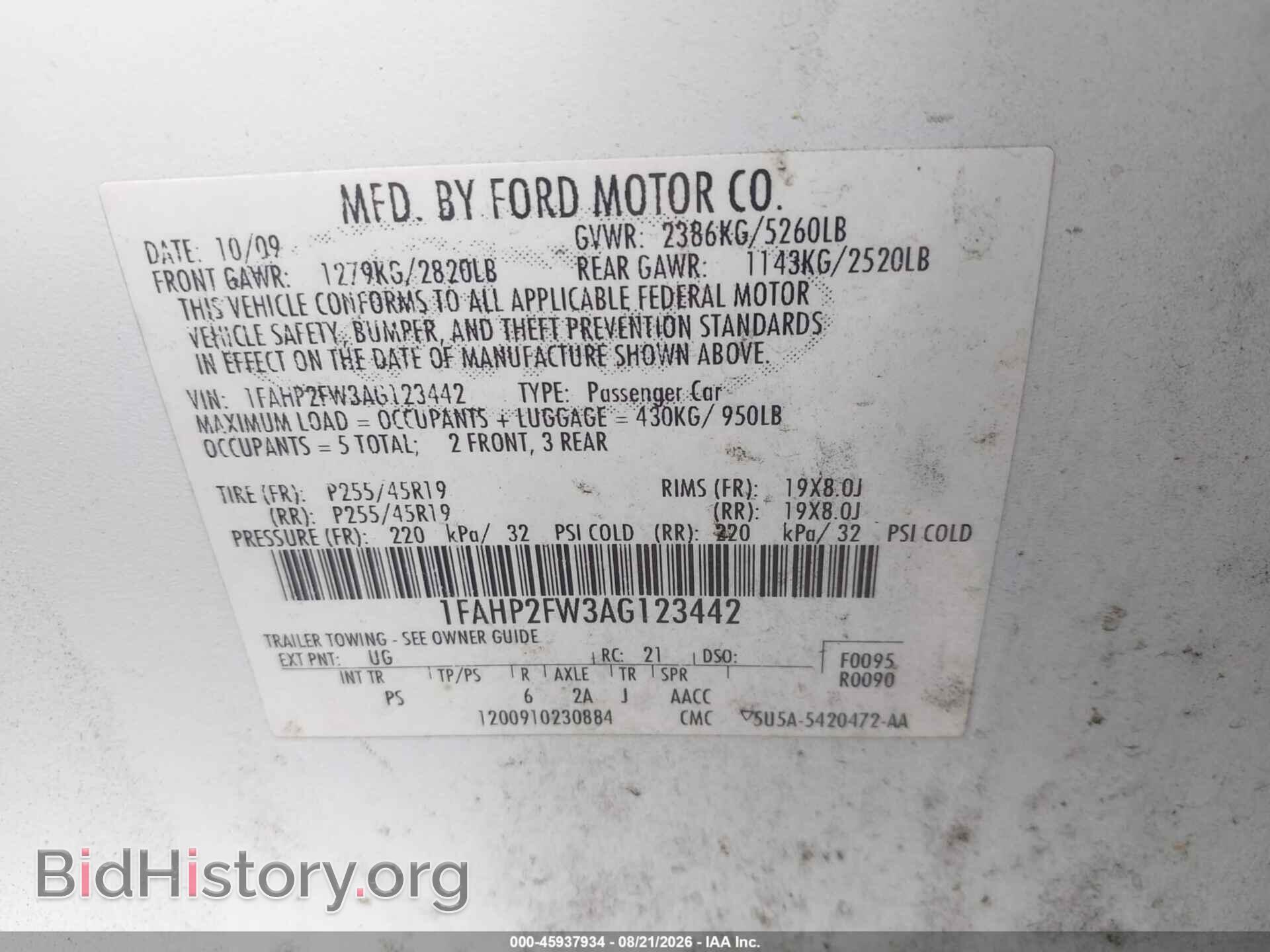 2010 FORD TAURUS - VIN: 1FAHP2FW3AG123442 - Photo 9