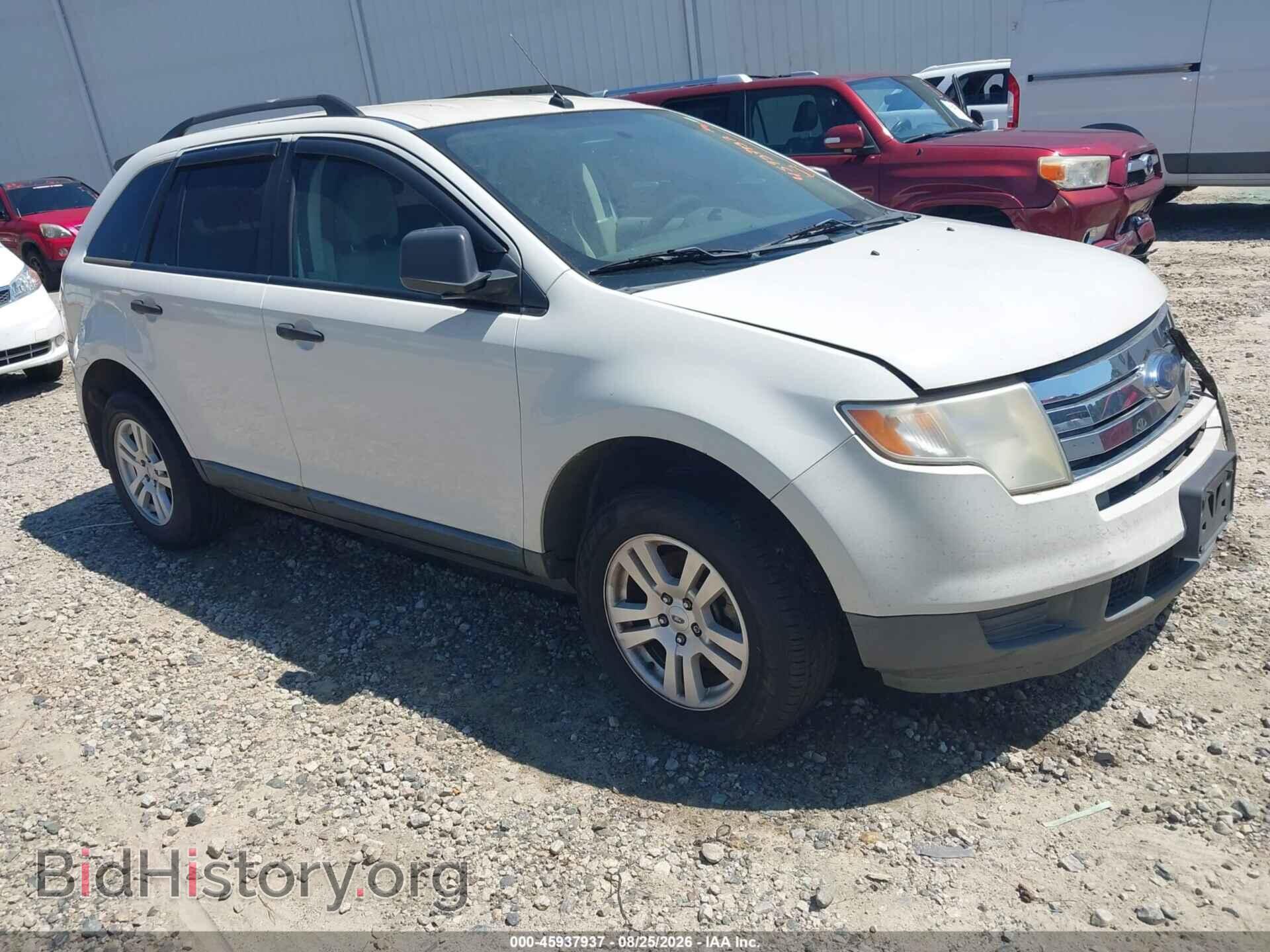 Фотография 2FMDK36C59BA66839 - FORD EDGE 2009