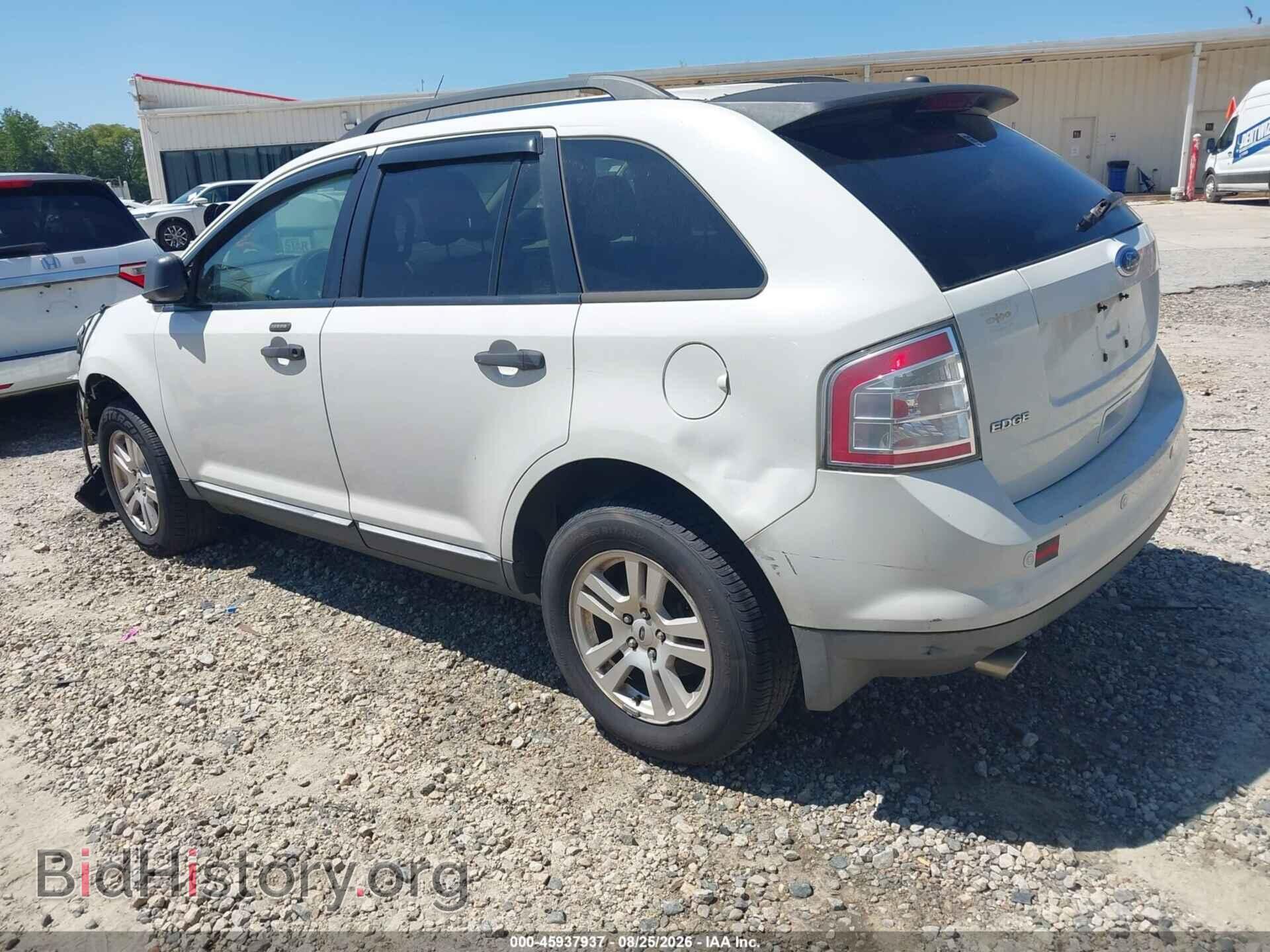 2009 FORD EDGE - VIN: 2FMDK36C59BA66839 - Фото 3