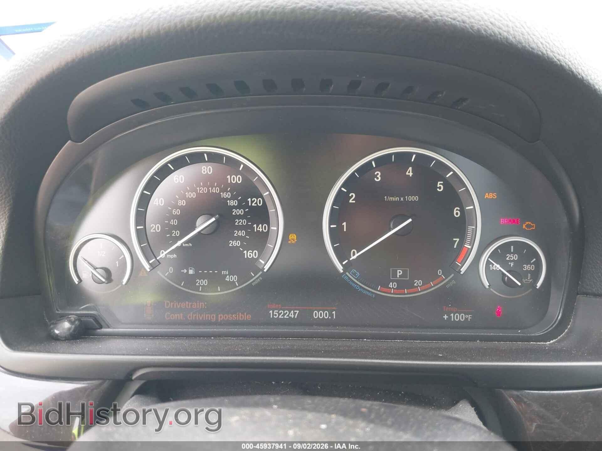 2014 BMW 535I - VIN: WBA5B1C54ED480652 - Фото 7
