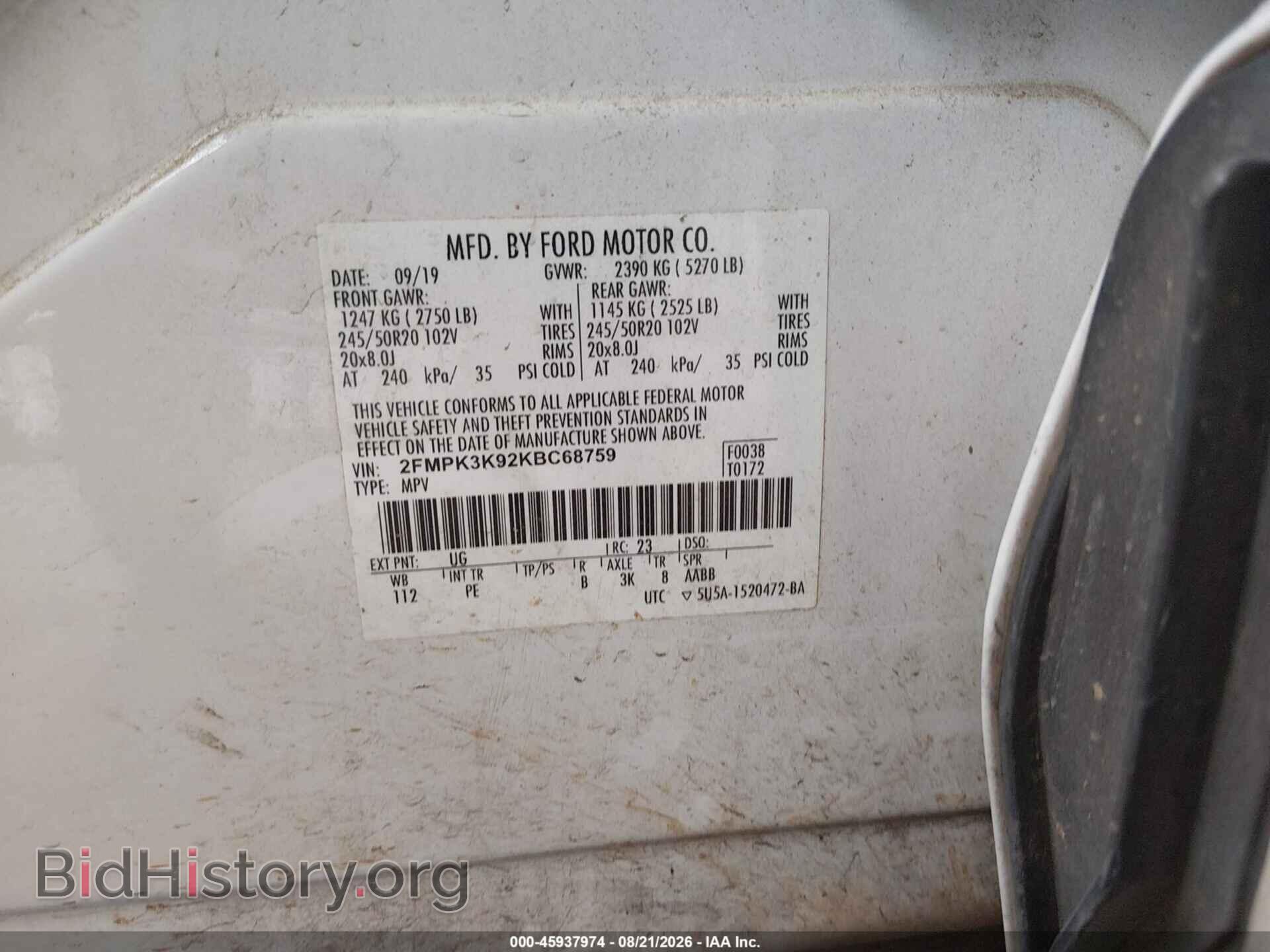 2019 FORD EDGE - VIN: 2FMPK3K92KBC68759 - Photo 9