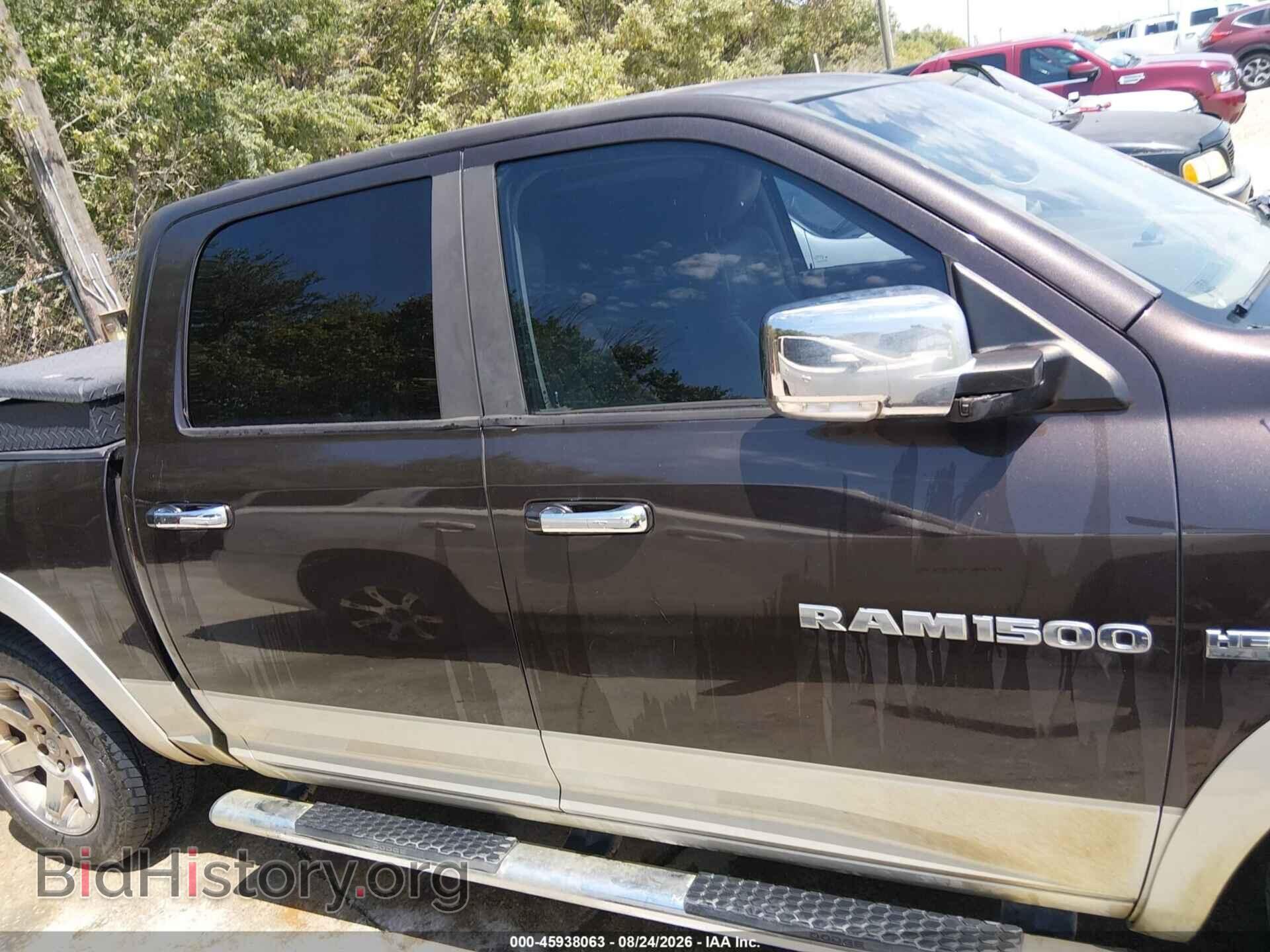 2011 RAM RAM 1500 - VIN: 1D7RB1CT3BS596957 - Photo 13