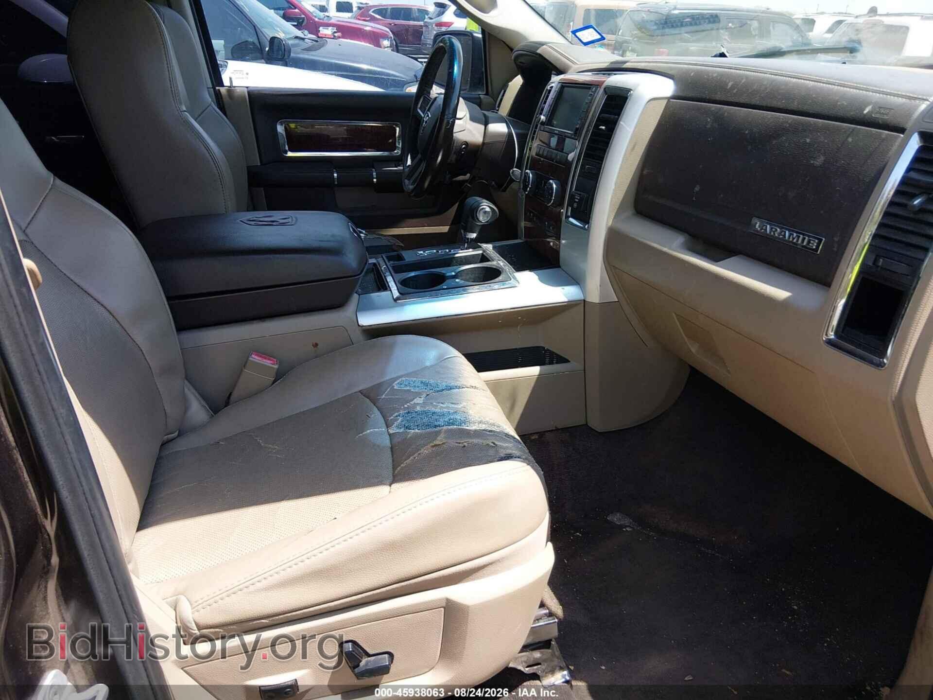 2011 RAM RAM 1500 - VIN: 1D7RB1CT3BS596957 - Photo 5