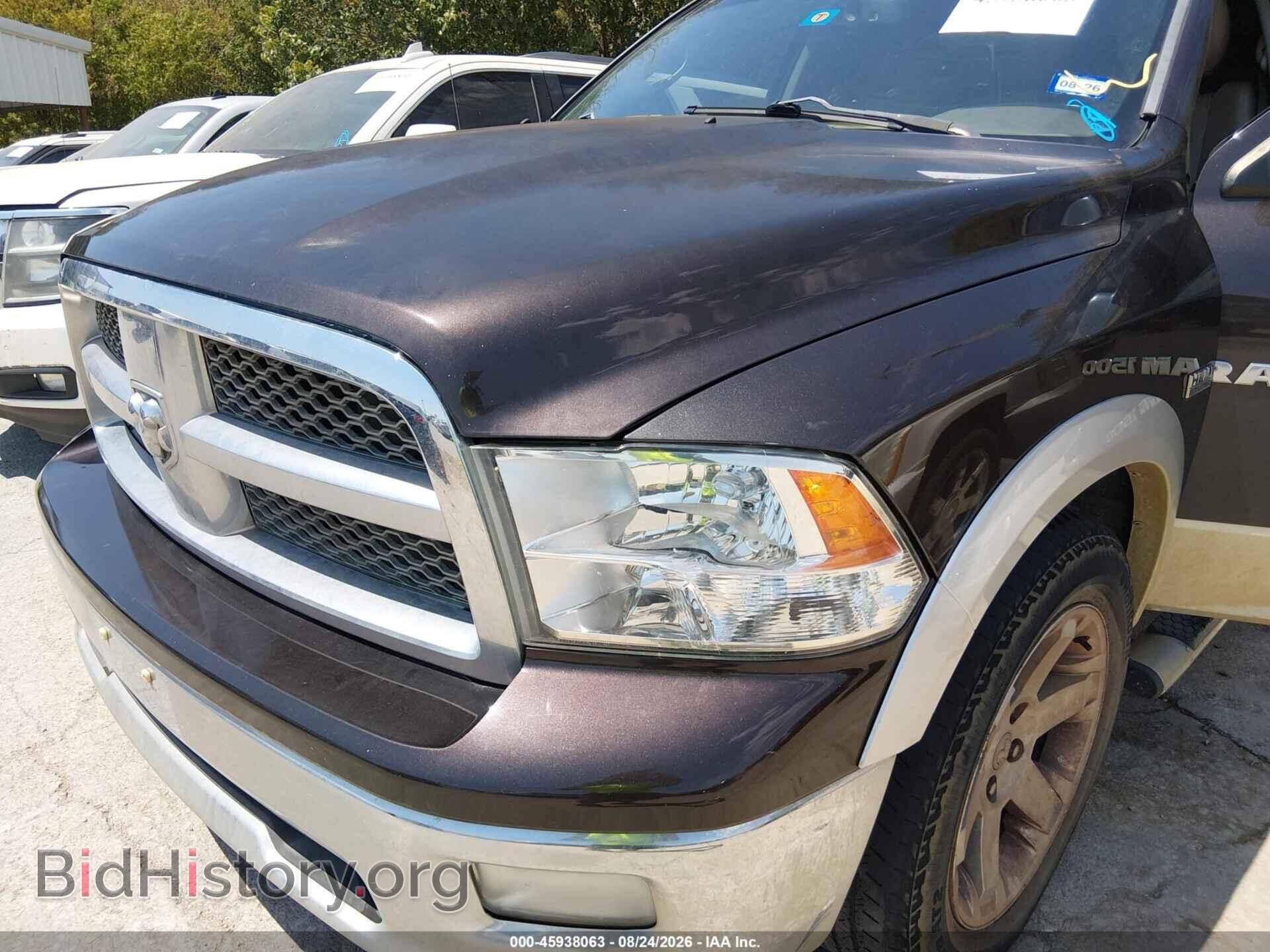 2011 RAM RAM 1500 - VIN: 1D7RB1CT3BS596957 - Photo 6