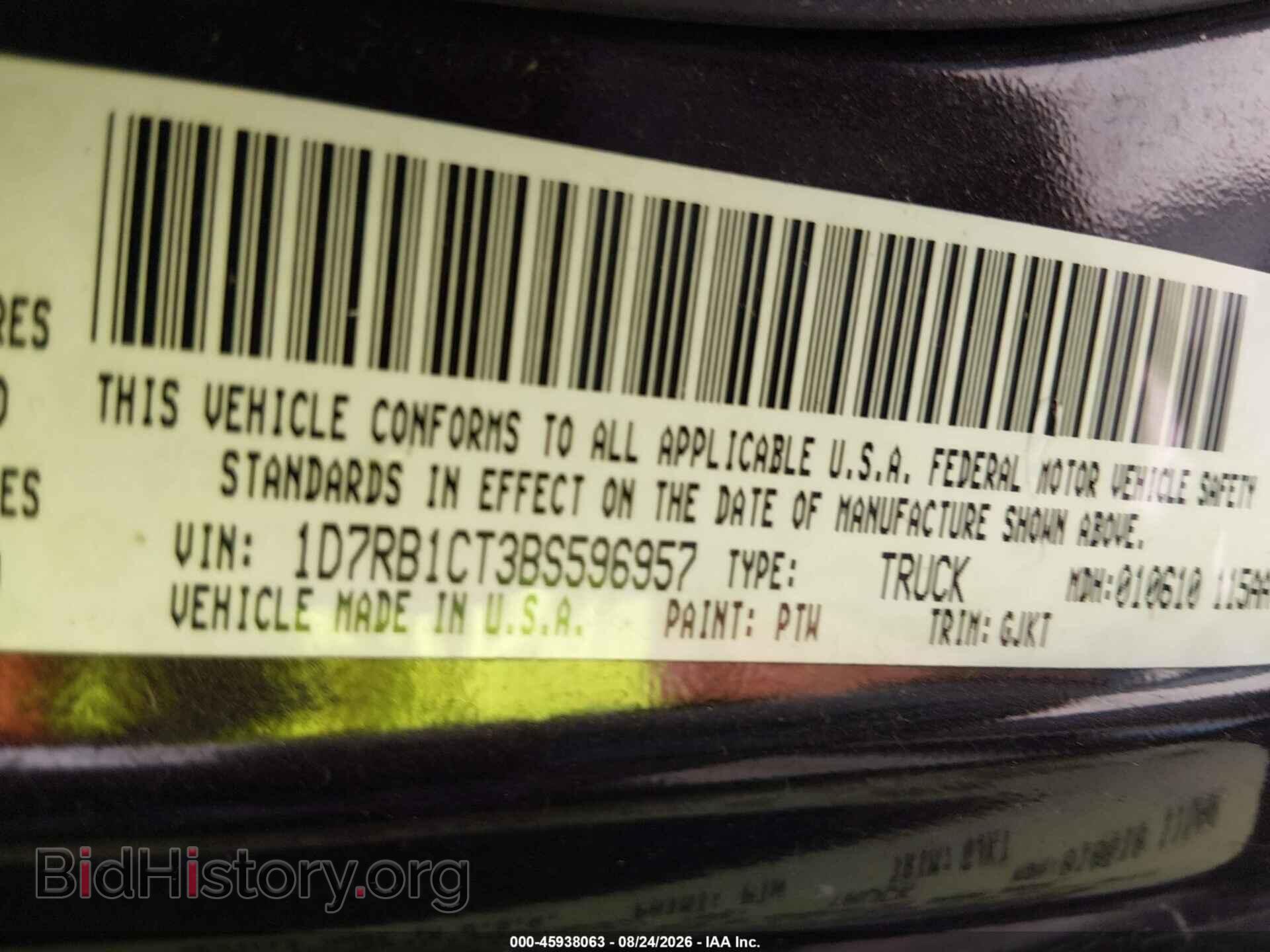 2011 RAM RAM 1500 - VIN: 1D7RB1CT3BS596957 - Photo 9
