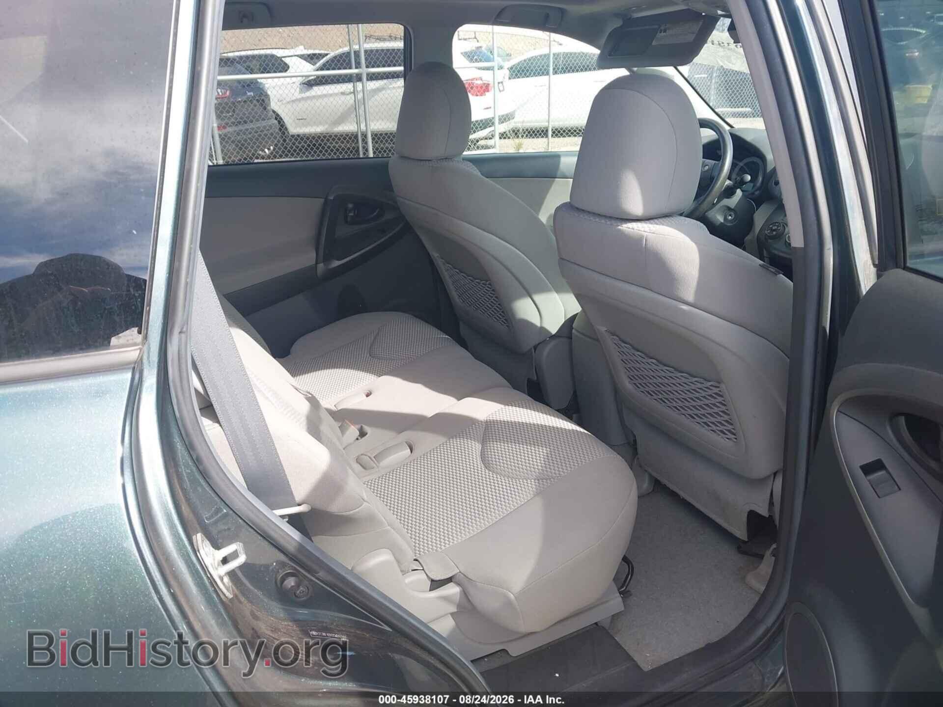 2012 TOYOTA RAV4 - VIN: 2T3BF4DV2CW247444 - Photo 8
