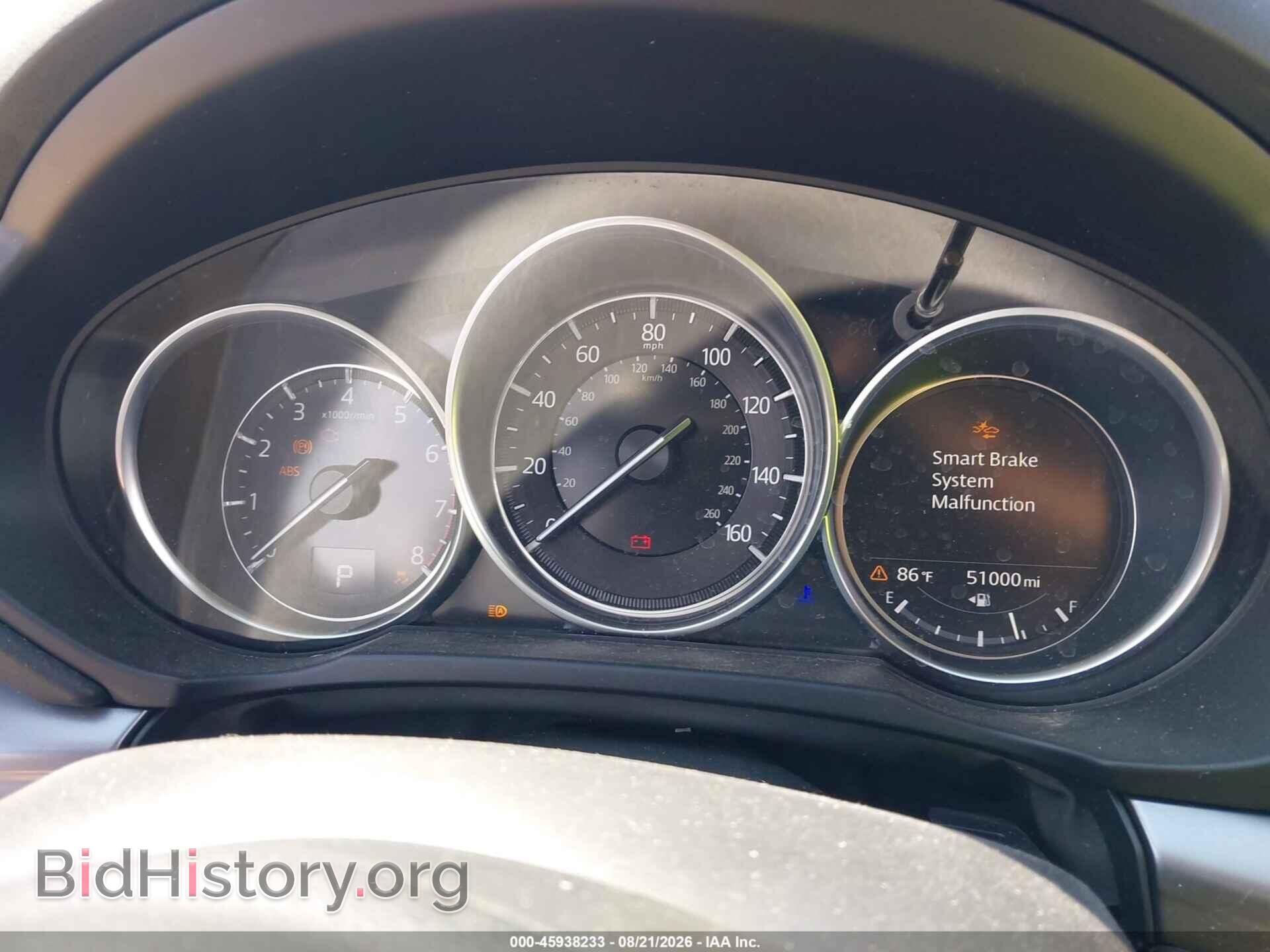 2021 MAZDA CX-5 - VIN: JM3KFBCMXM0362433 - Photo 7