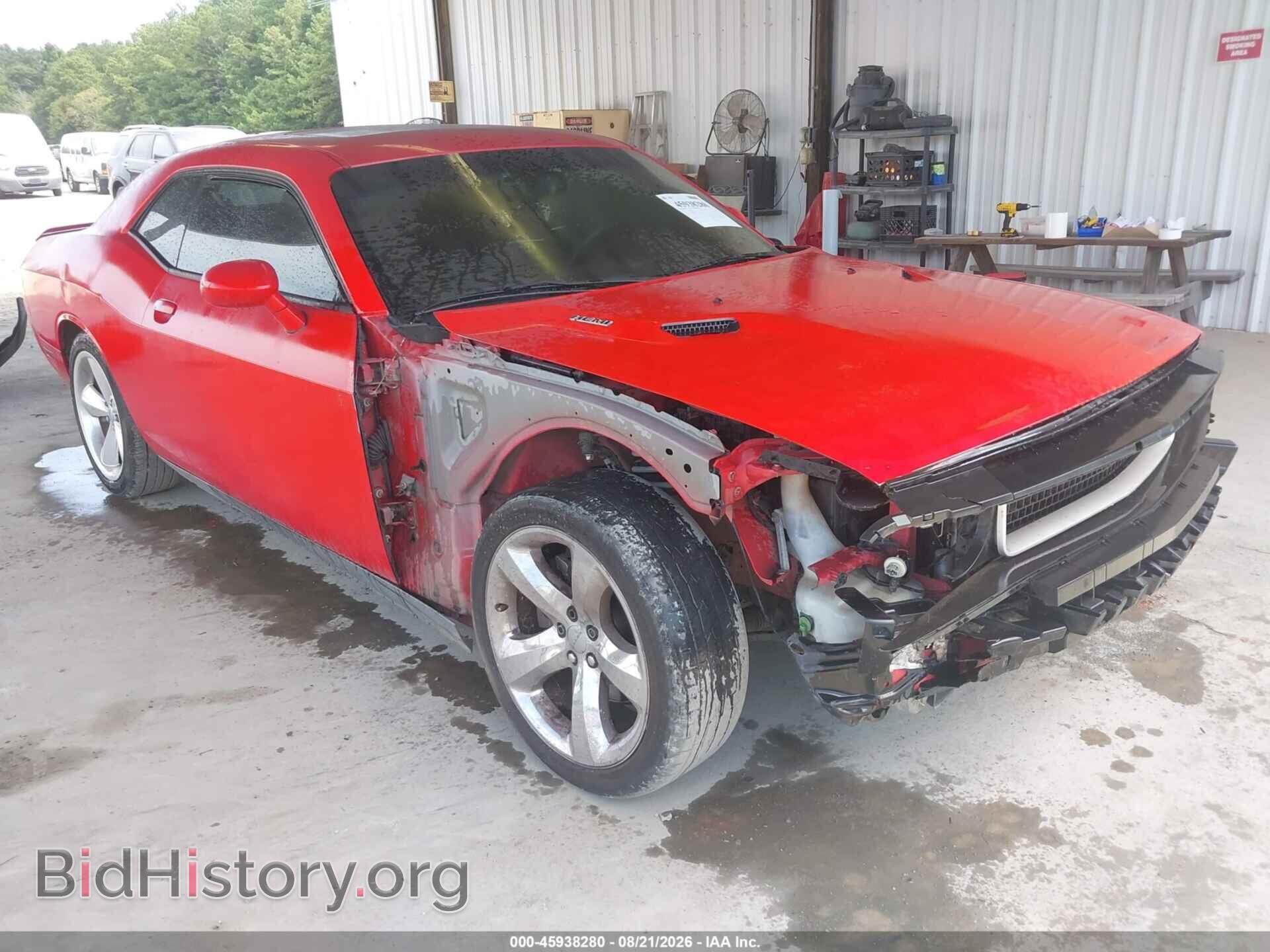 Фотография 2C3CDYBT2DH725032 - DODGE CHALLENGER 2013
