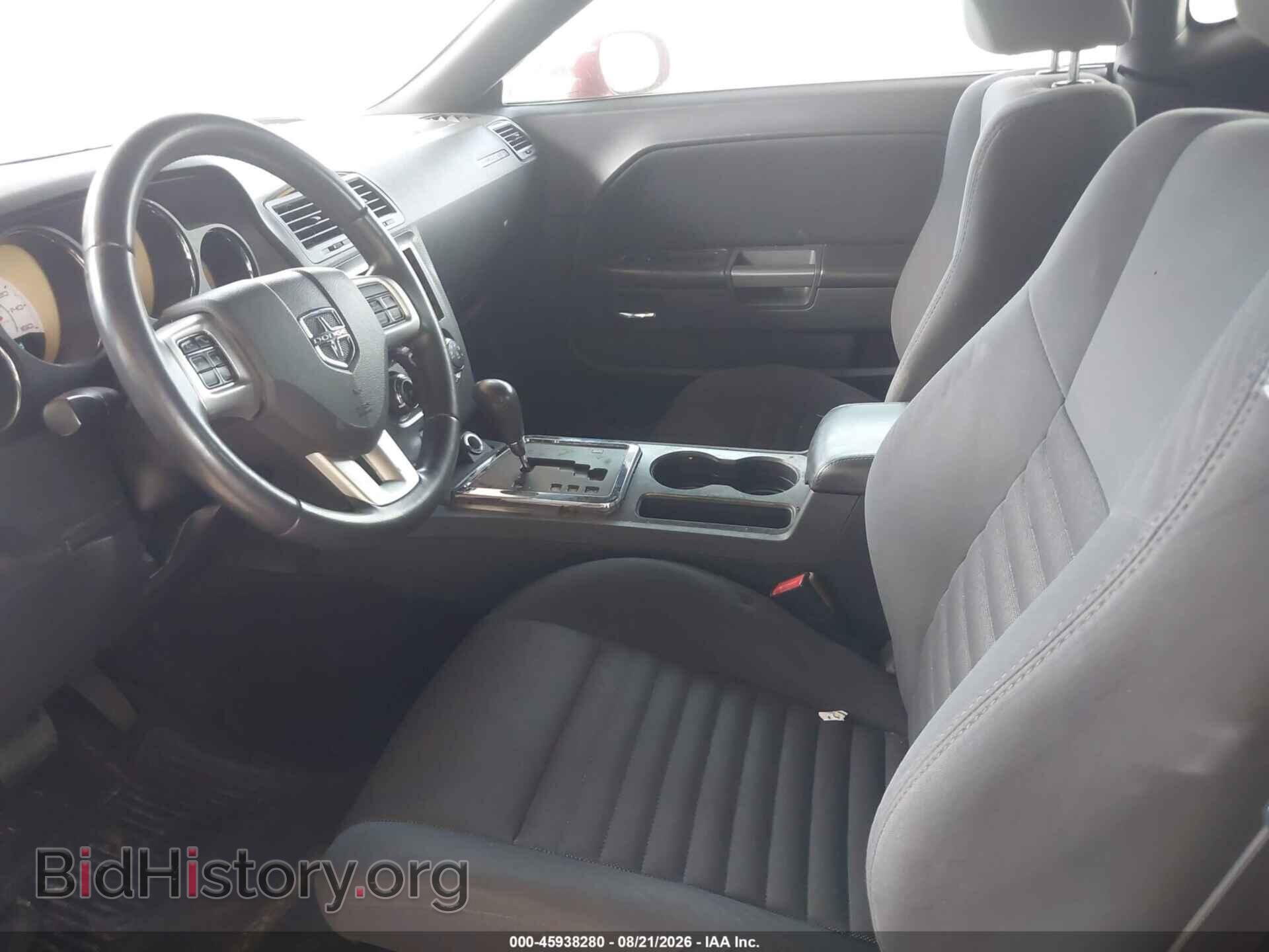 2013 DODGE CHALLENGER - VIN: 2C3CDYBT2DH725032 - Фото 5