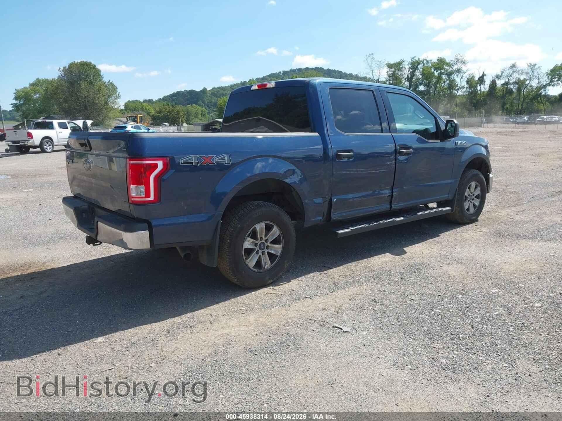 2017 FORD F-150 - VIN: 1FTEW1EF6HFC04835 - Фото 4