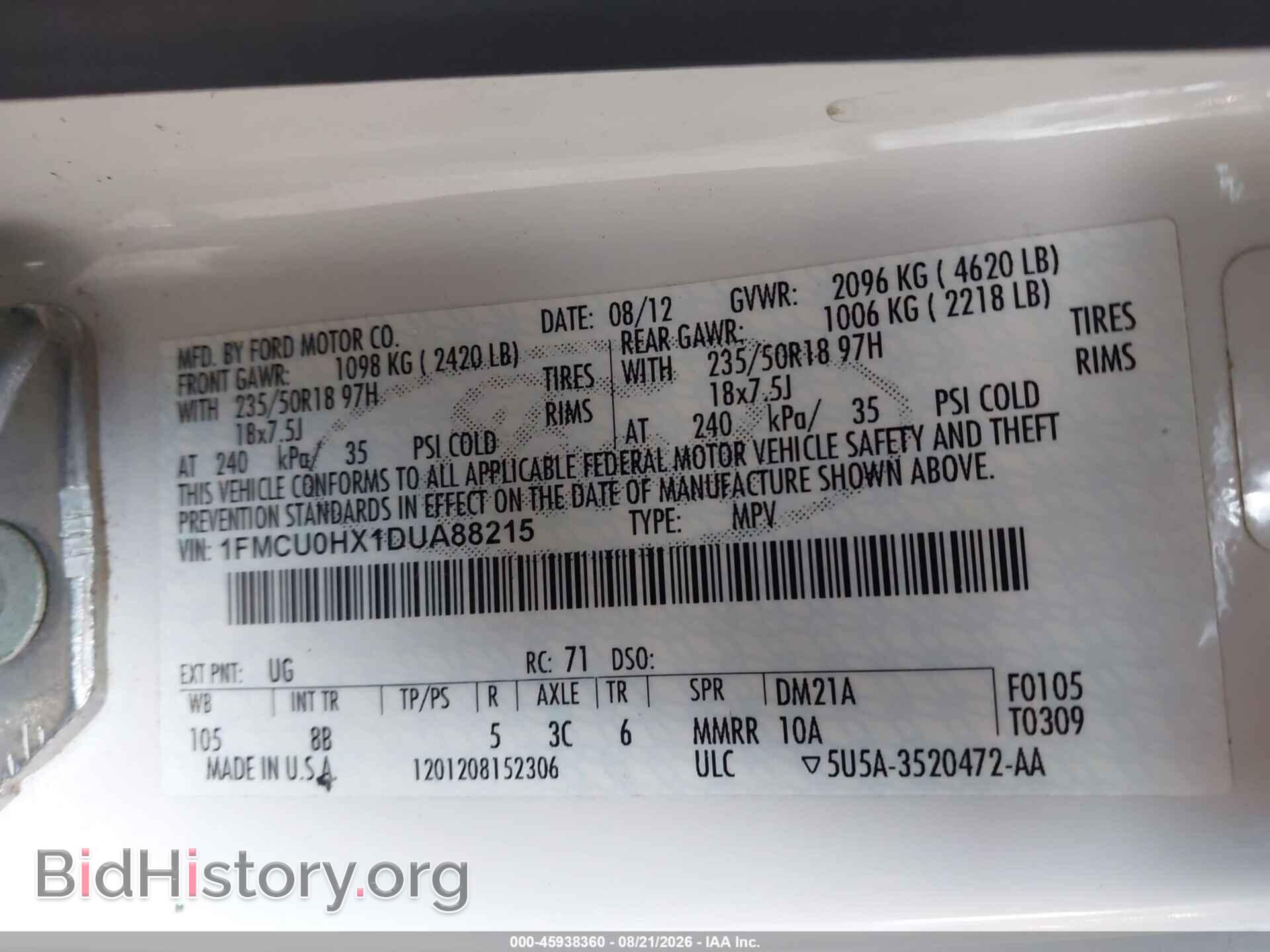 2013 FORD ESCAPE - VIN: 1FMCU0HX1DUA88215 - Фото 9