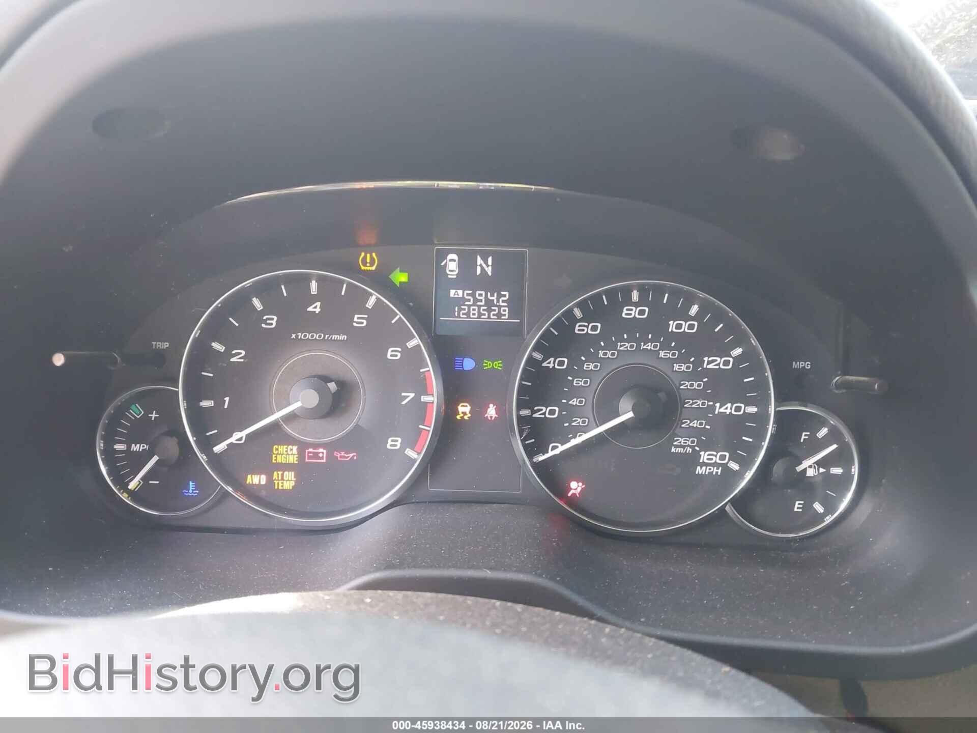 2012 SUBARU LEGACY - VIN: 4S3BMDK60C2027097 - Photo 7