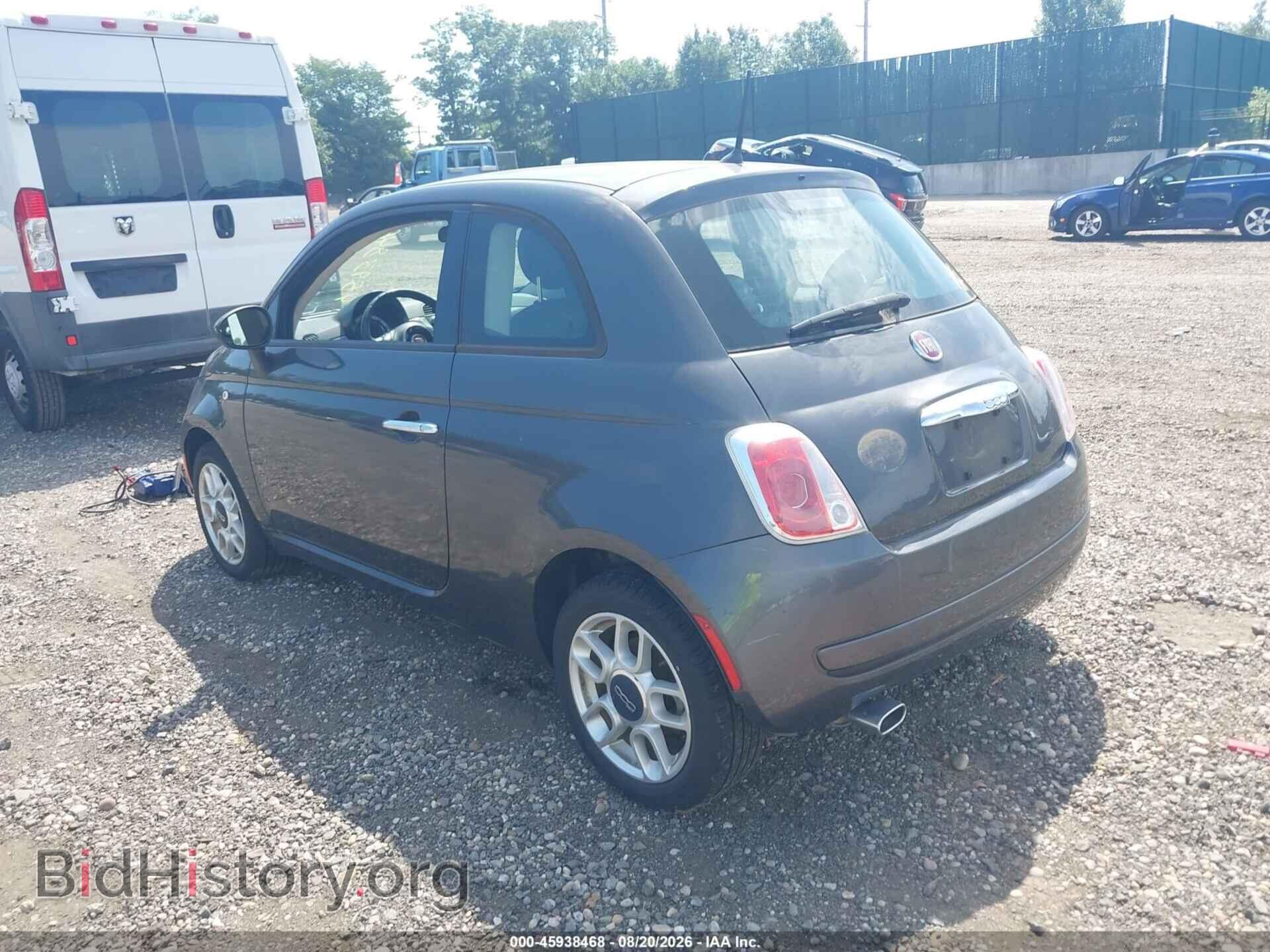 2015 FIAT 500 - VIN: 3C3CFFAR0FT623954 - Photo 3