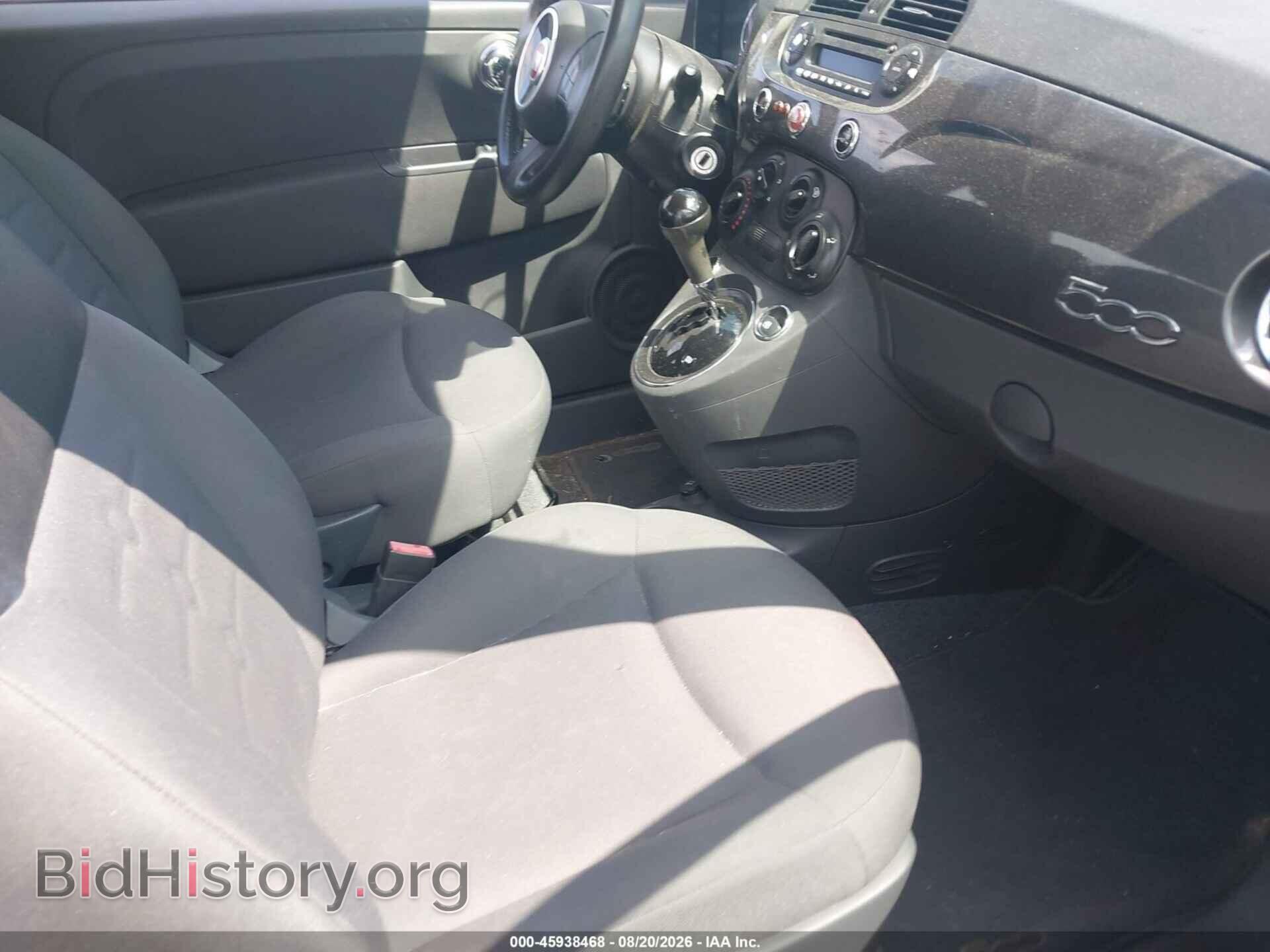 2015 FIAT 500 - VIN: 3C3CFFAR0FT623954 - Photo 5